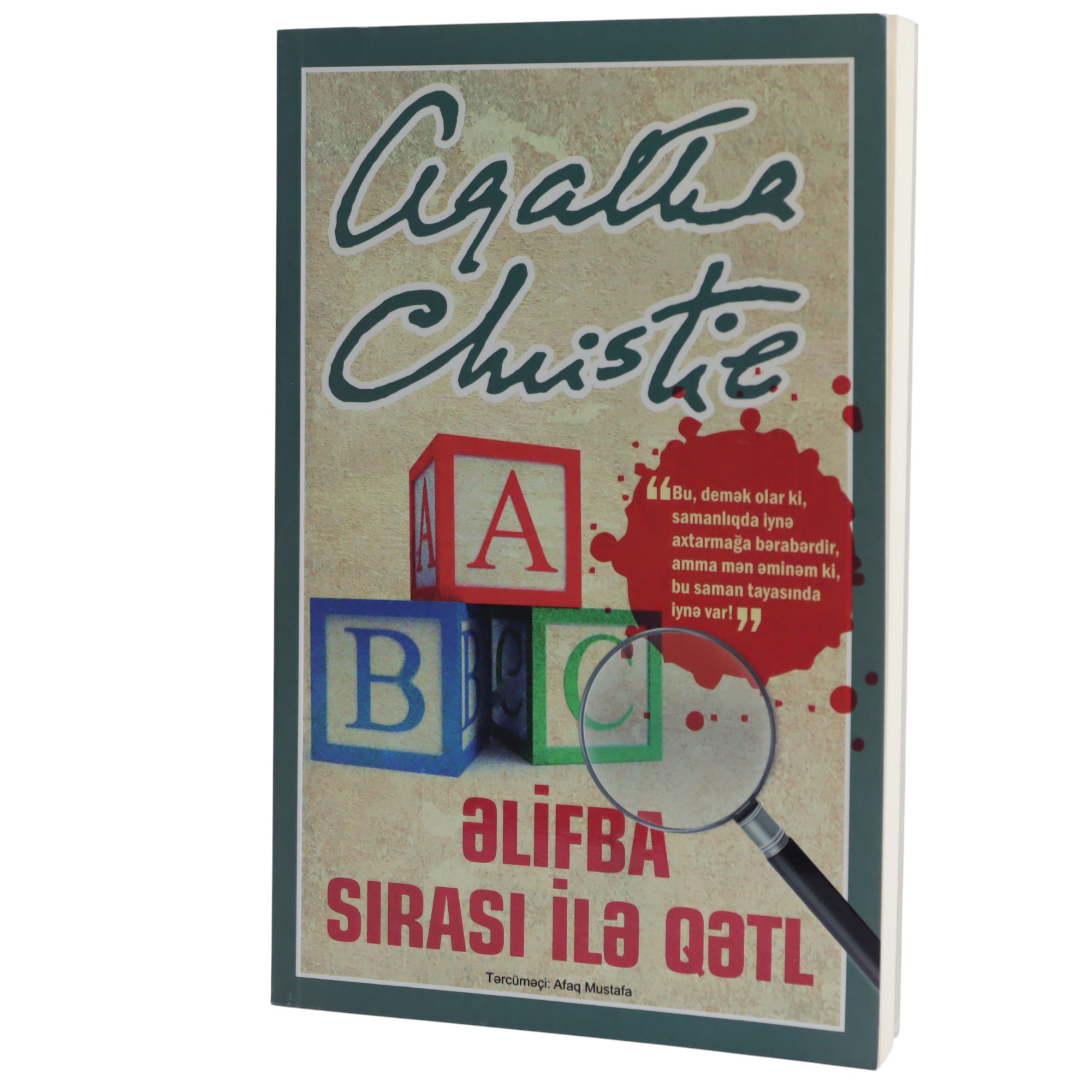 K.Əlifba sırası ilə qətl (Aqata Kristi)