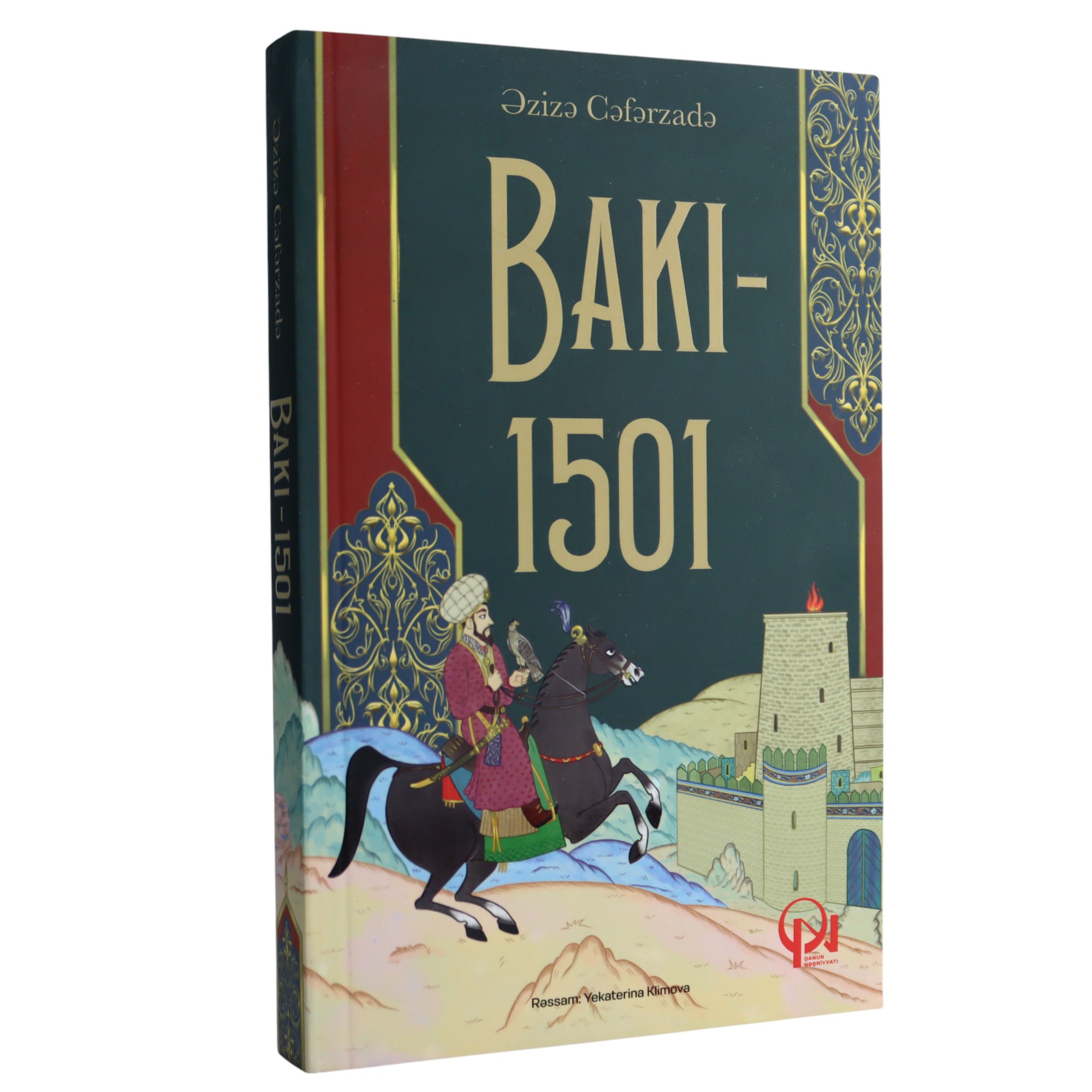 BAKI-1501 - ERIZE CEFERZADE (2021) 9.99 / Qanun Nəşriyyatı