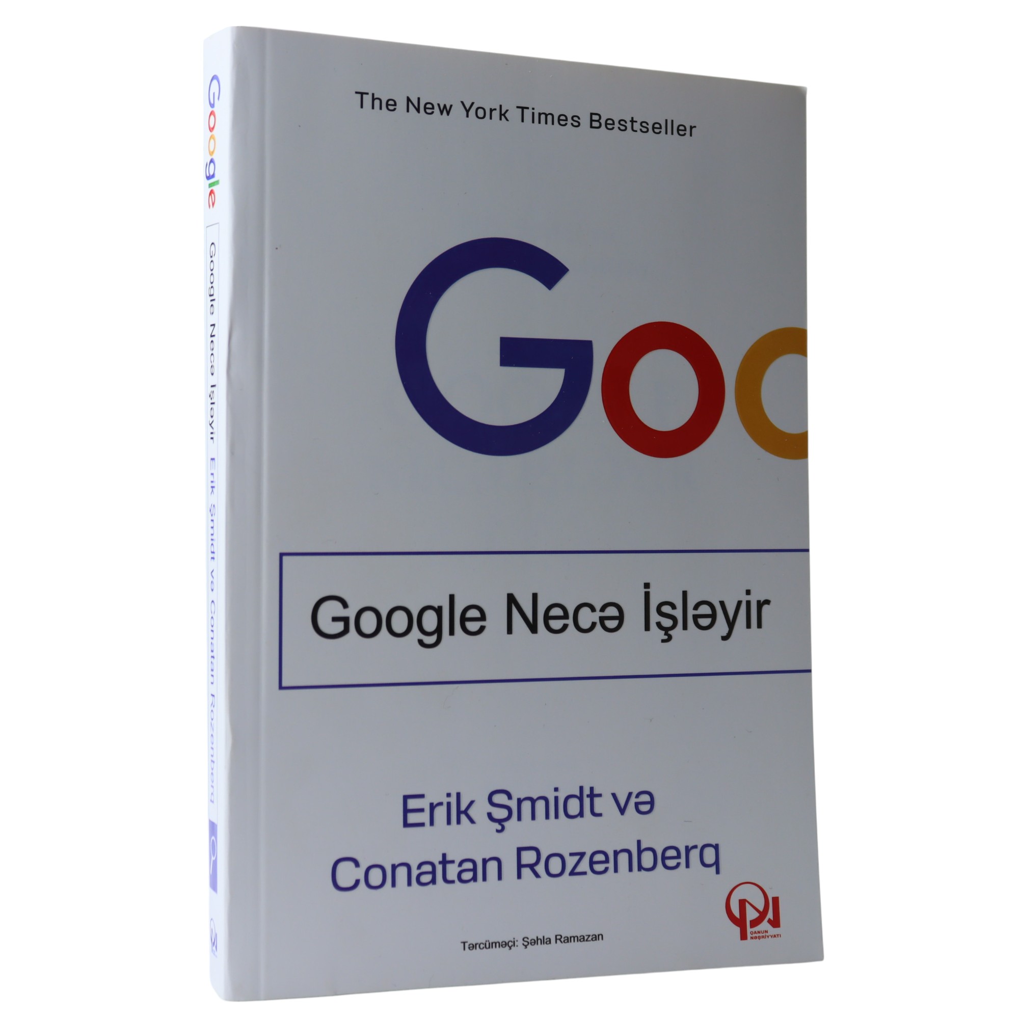 GOOGLE NECE ISLEYIR - ERIK SMIDT (2021) 12.99 / Qanun Nəşriyyatı
