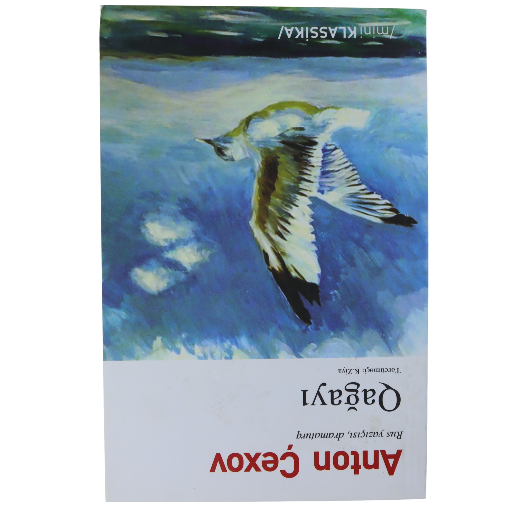 QAGAYI - ANTON CEXOV (2021) 4.49 / Qanun Nəşriyyatı