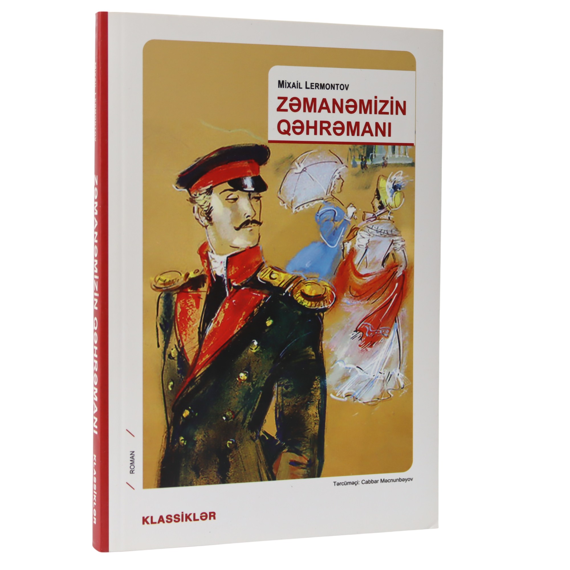 ZEMANEMIZIN QEHREMANI - MIXAIL LERMONTOV (2021) 5.49 / Qanun Nəşriyyatı