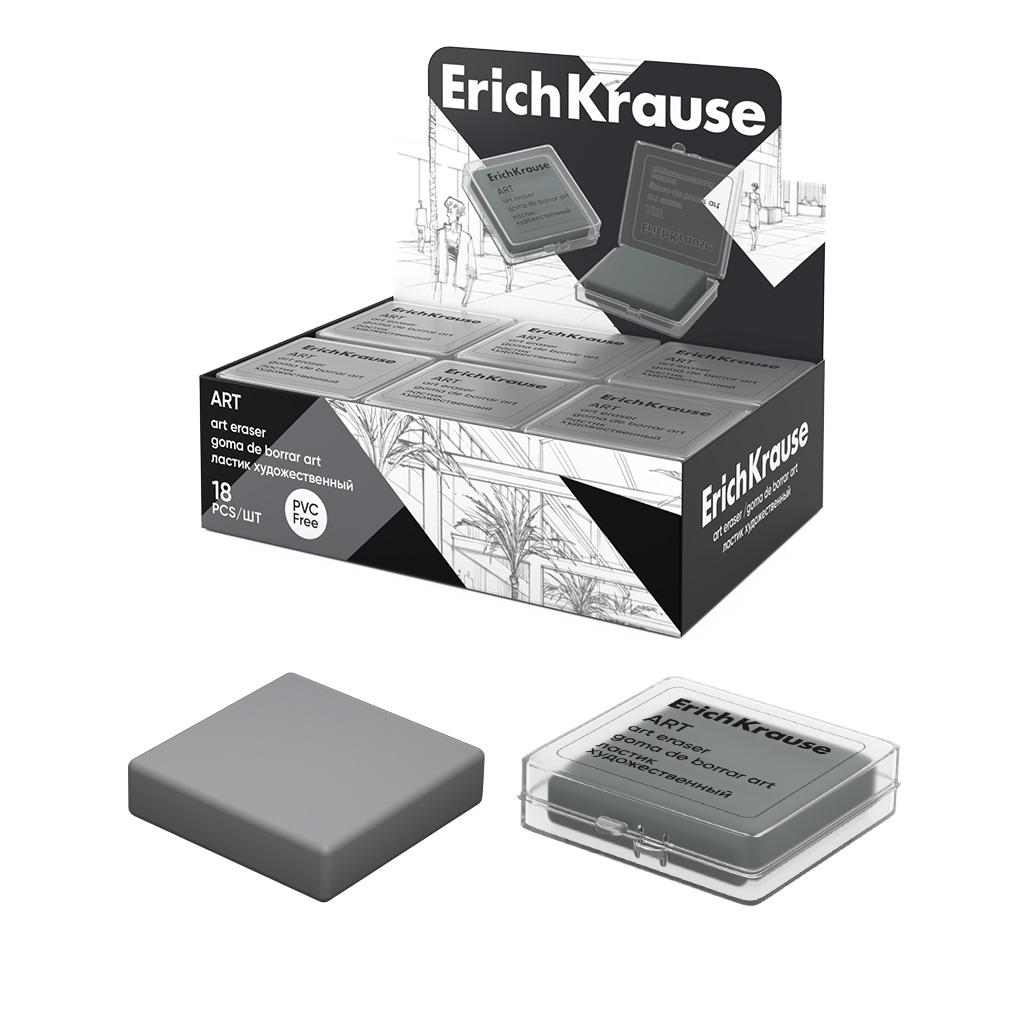 Pozan / 46161 / Erichkrause