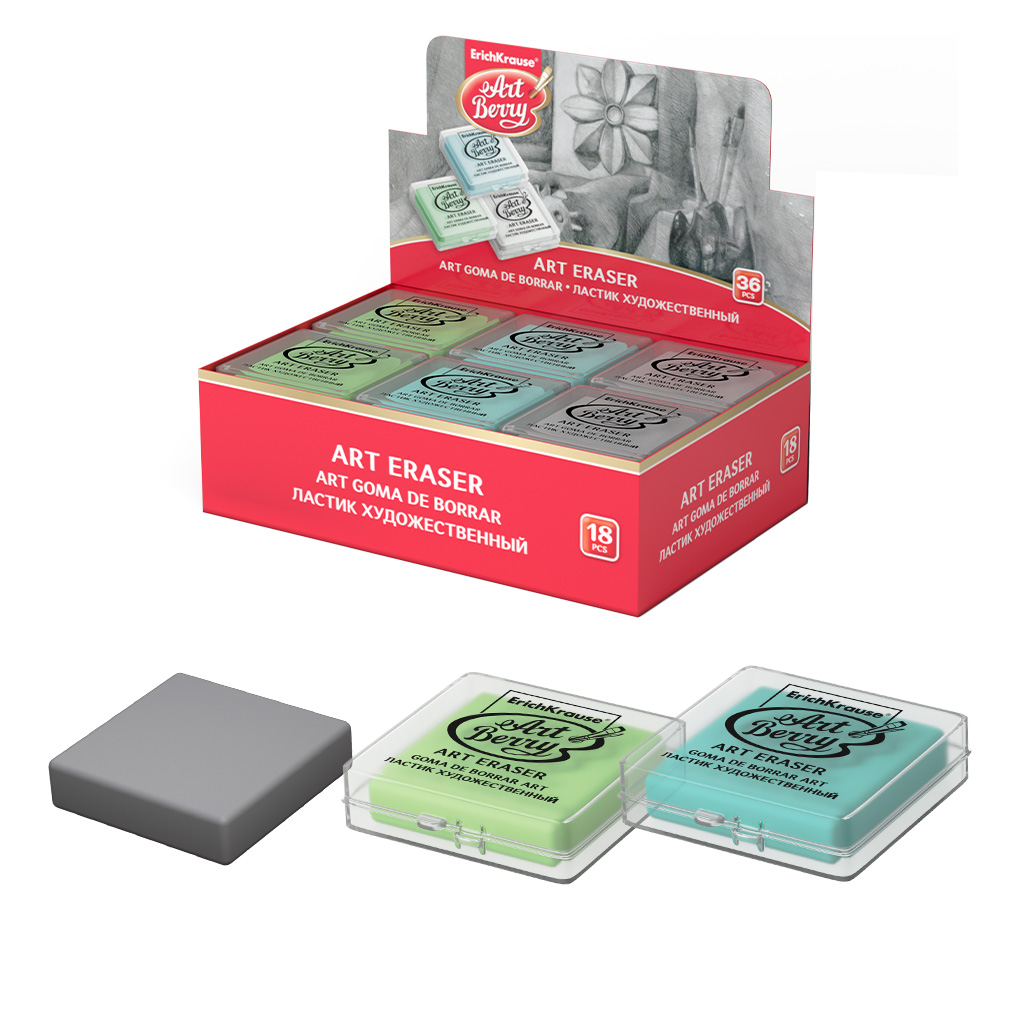 Pozan / 56082 / Erichkrause