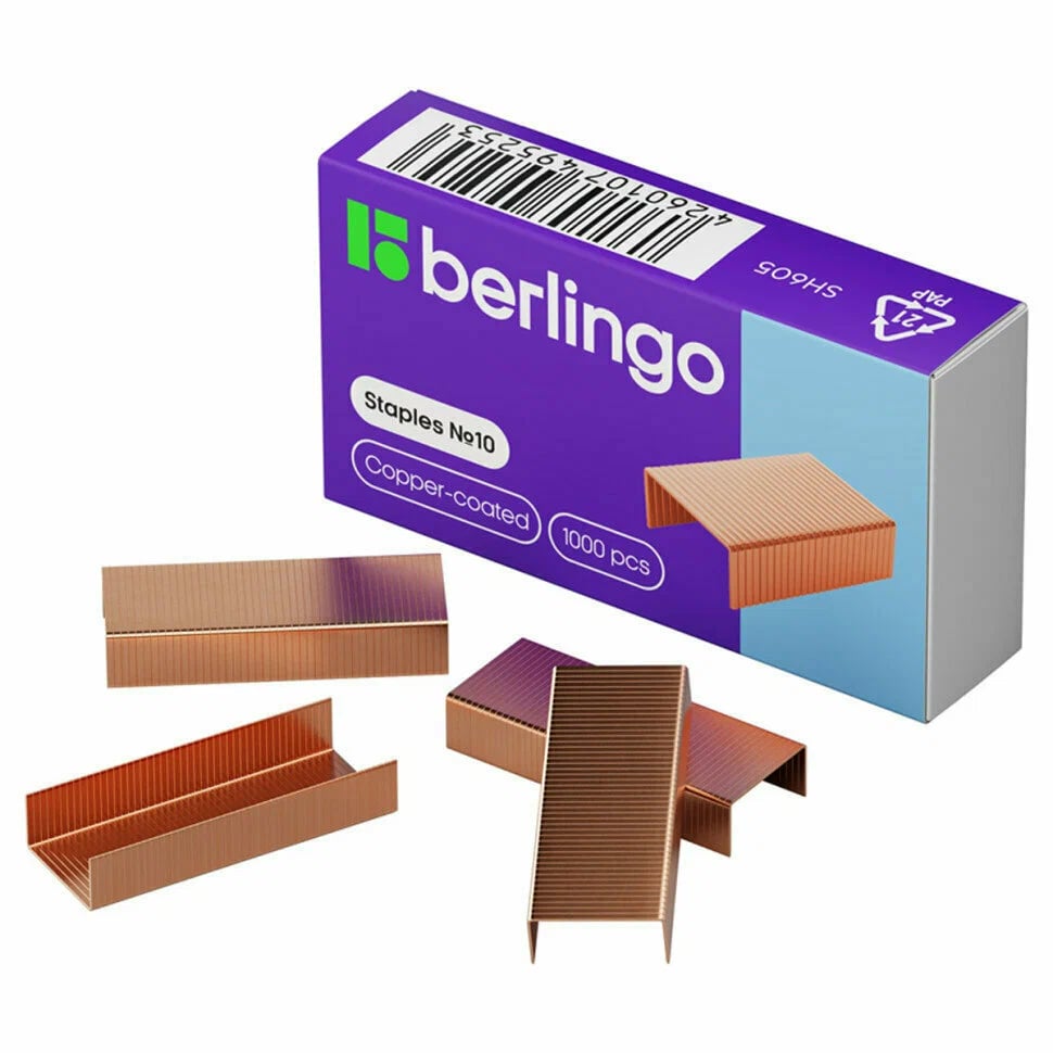 Sim № 10 / SH605 / Berlingo