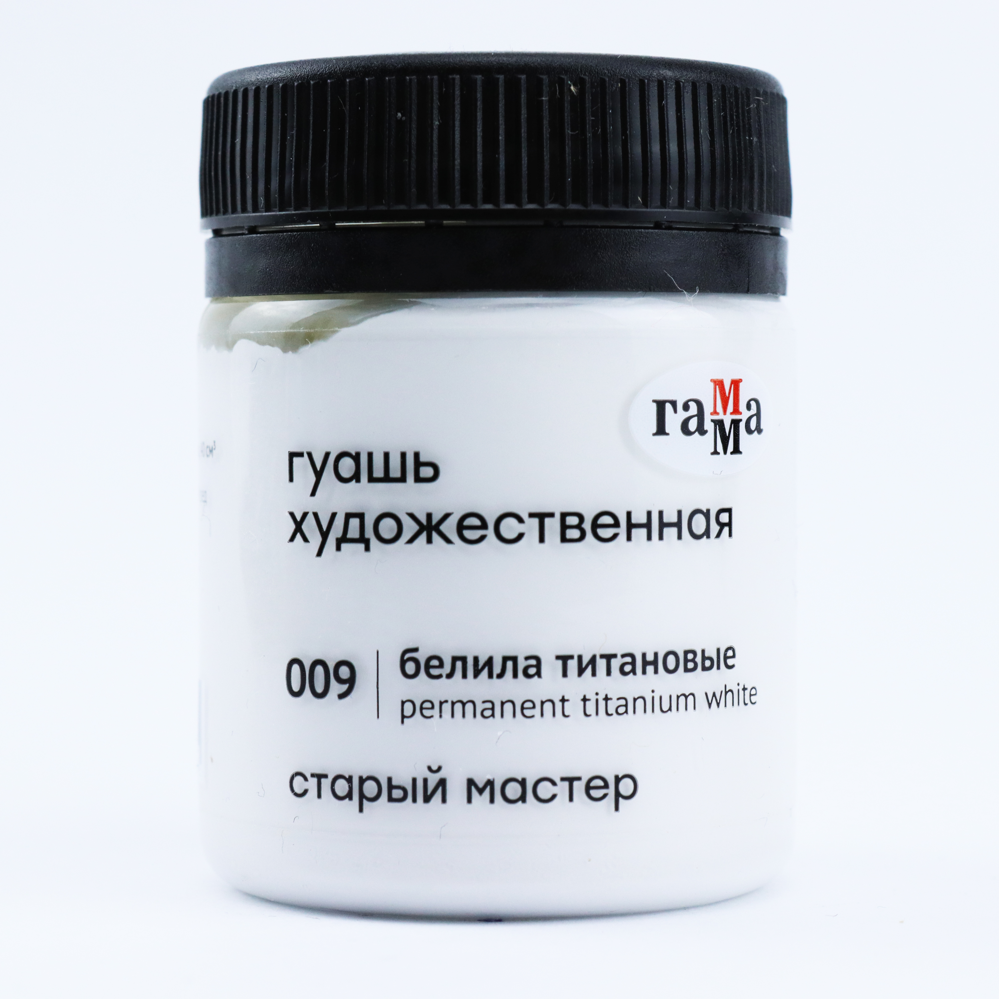 BOYA QUAS XUDOJ 40ML BELILA TITAN 009 / QAMMA
