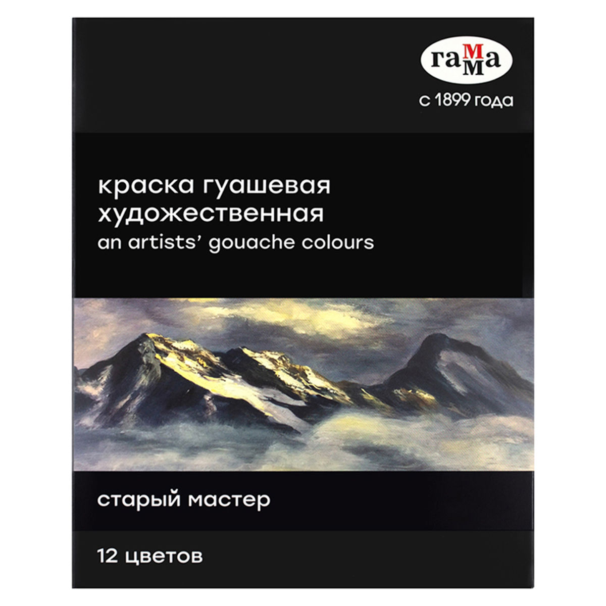 QUAS BOYA QAMMA XUDOJ 180320219 12R