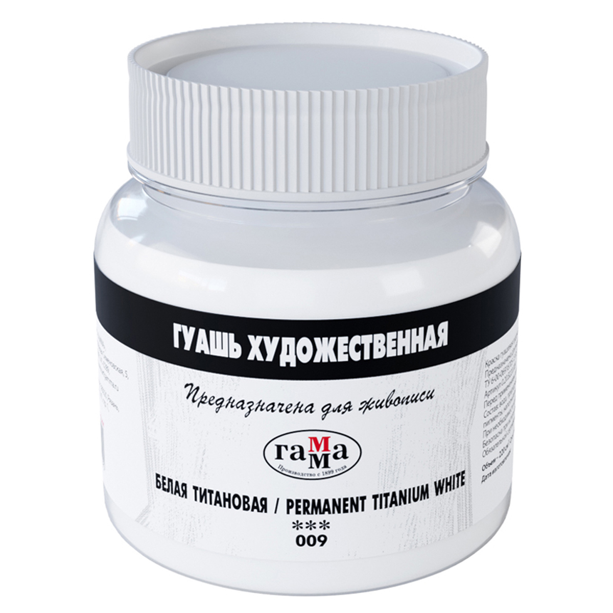 QUAS BOYA QAMMA XUDOJ 220ML BELILA TITAN 009