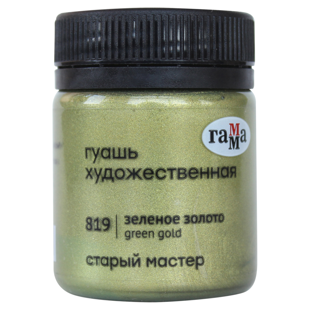 QUAS BOYA QAMMA XUDOJ 40ML ZELENOE ZOLOTO 819