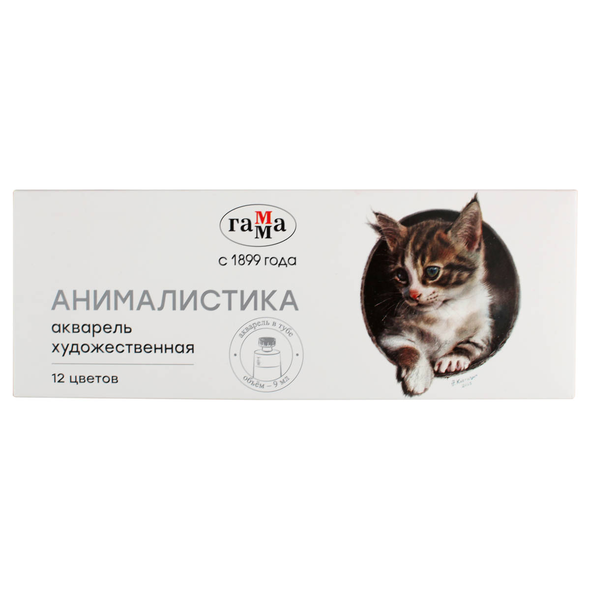 BOYA QAMMA AKVAREL Animalistika 91120215 12R