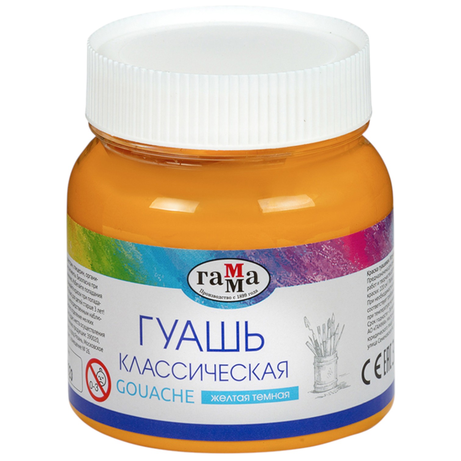 QUAS BOYA QAMMA KLASSIK JELTAYA TEMNAYA 221066223 220ML 