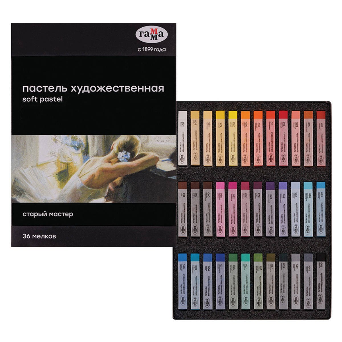 PASTEL QAMMA 2309197