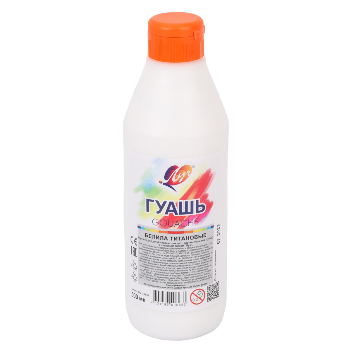 Quaş boya 500 ml / Belila Titanovıe / Luç