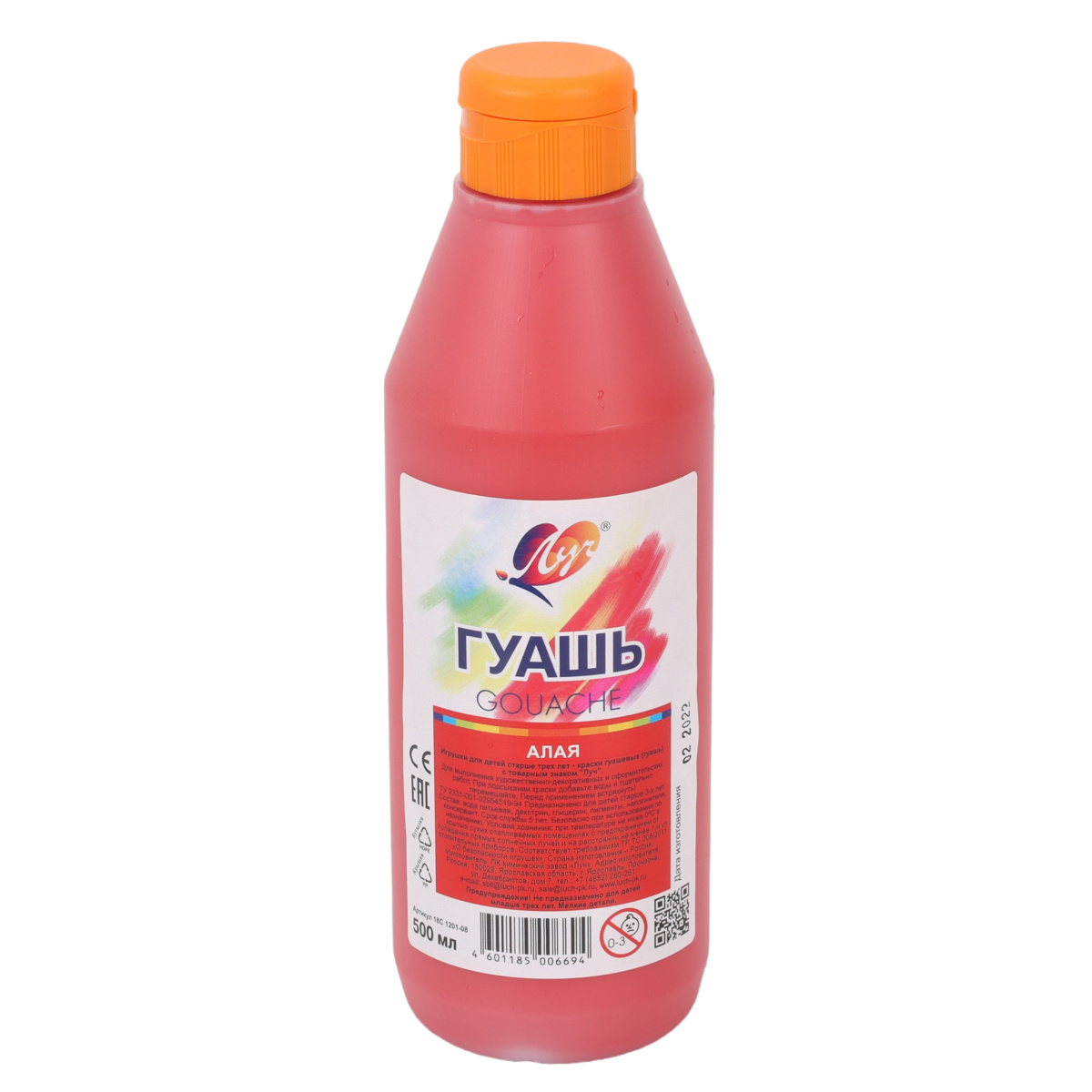 Quaş boya 500 ml / Алая / Luç