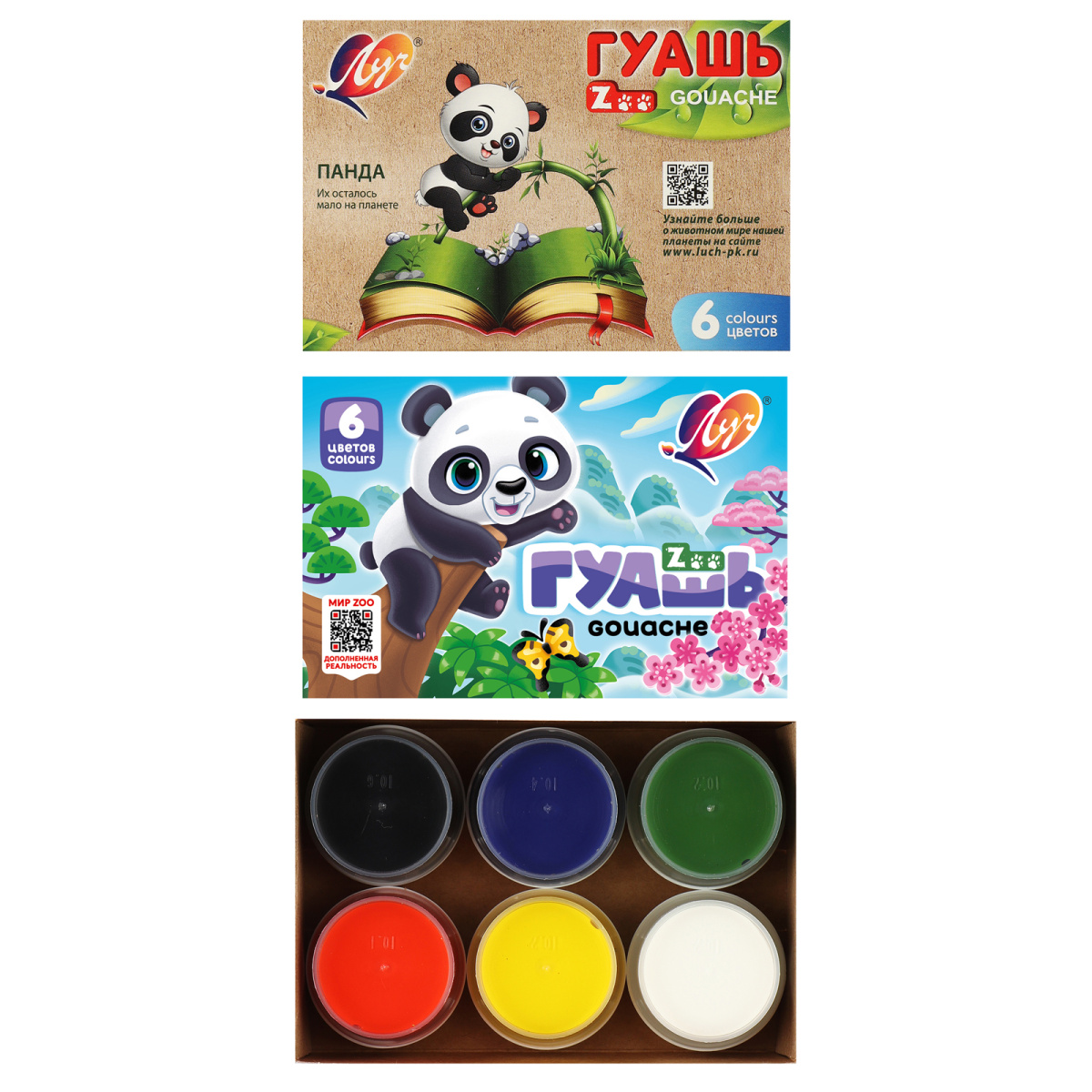 Quaş 6 rəng / Zoo / LUÇ