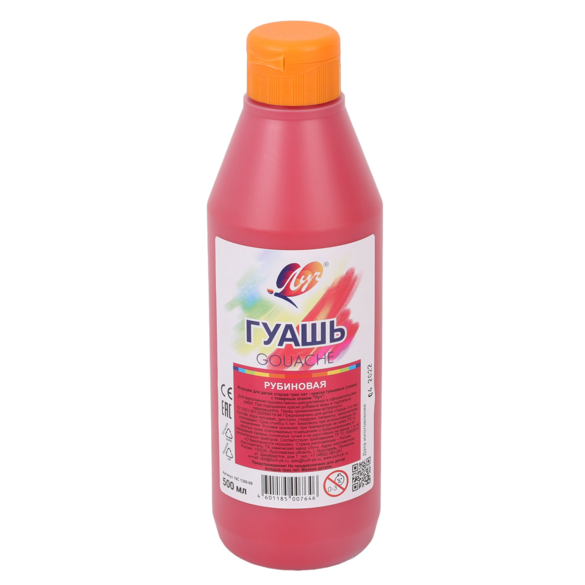 Quaş boya 500 ml / Rubinovaya / Luç