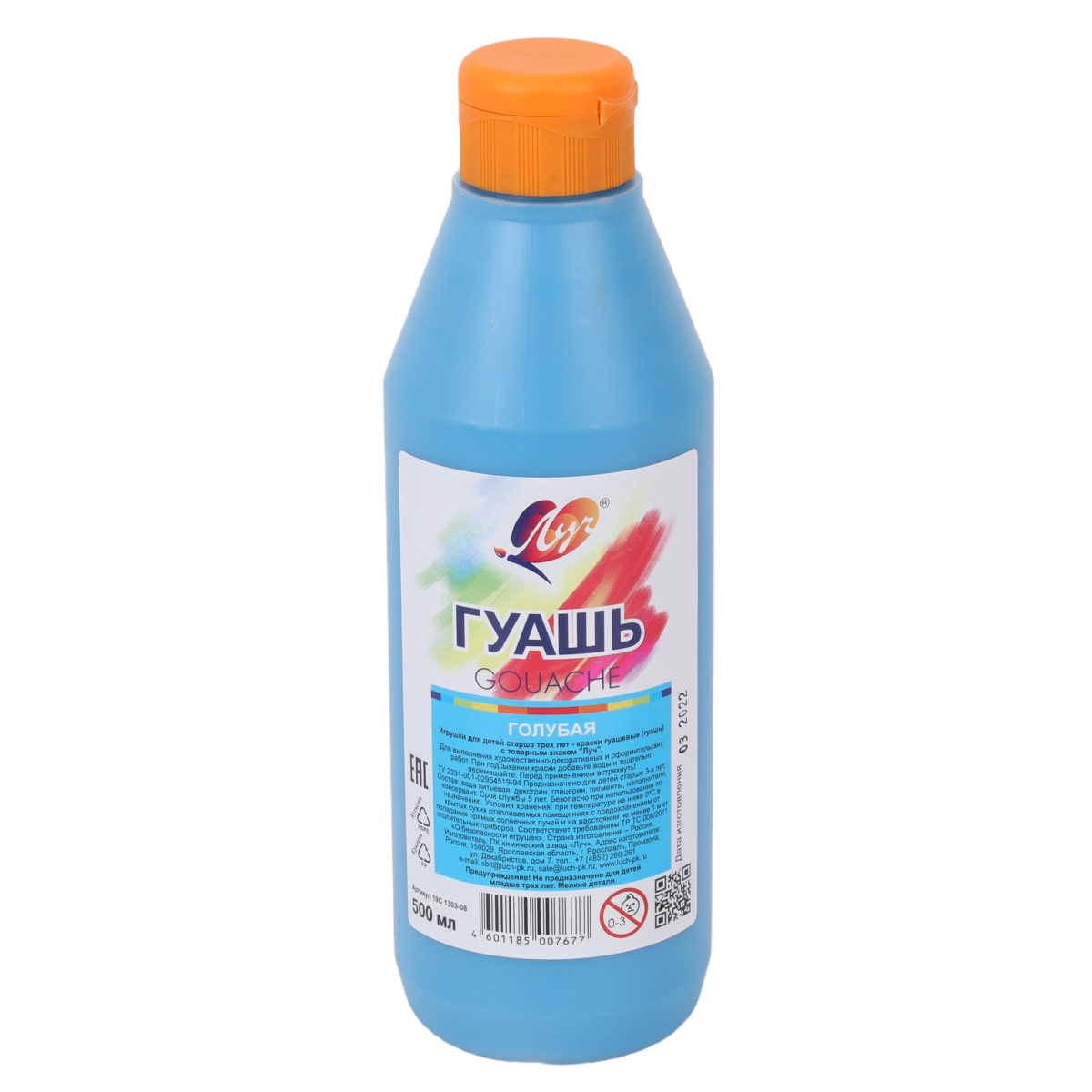 Quaş boya 500 ml / Qolubaya / Luç