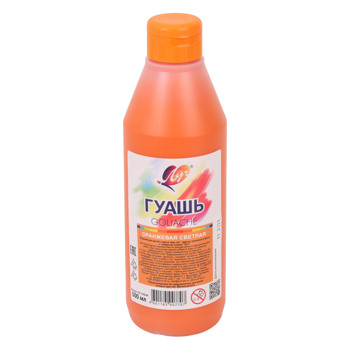 Quaş boya 500 ml / Oranjevaya Svetlaya / Luç