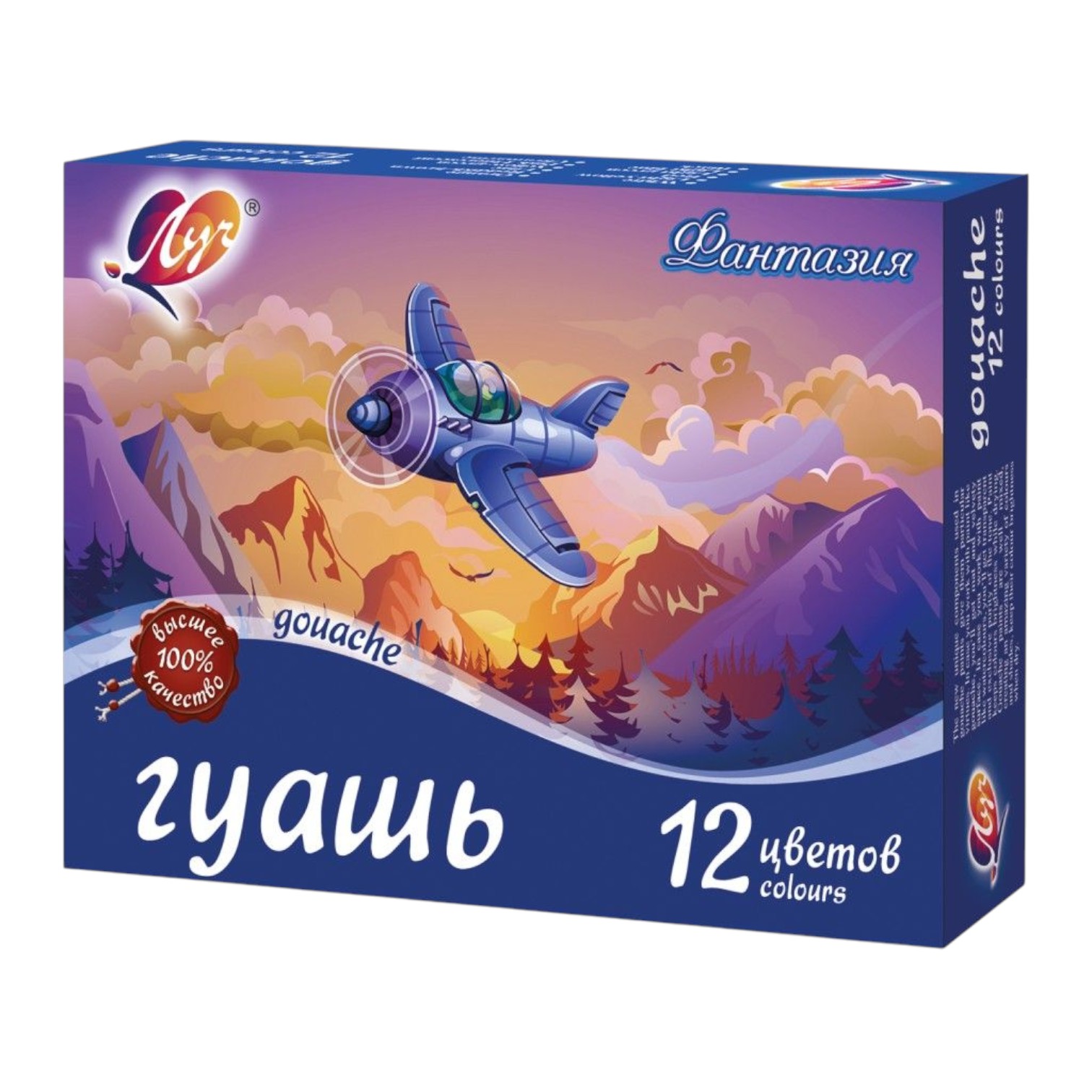 Quaş 12 rəng / Fantaziya / LUÇ 