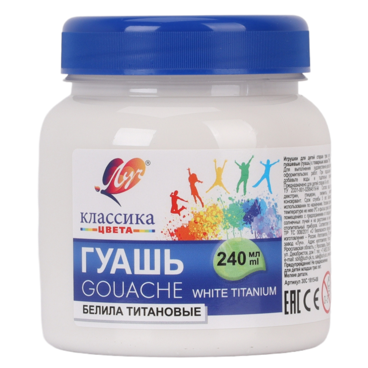 Quaş boya 240 ml / Belila Titanovıe / Luç