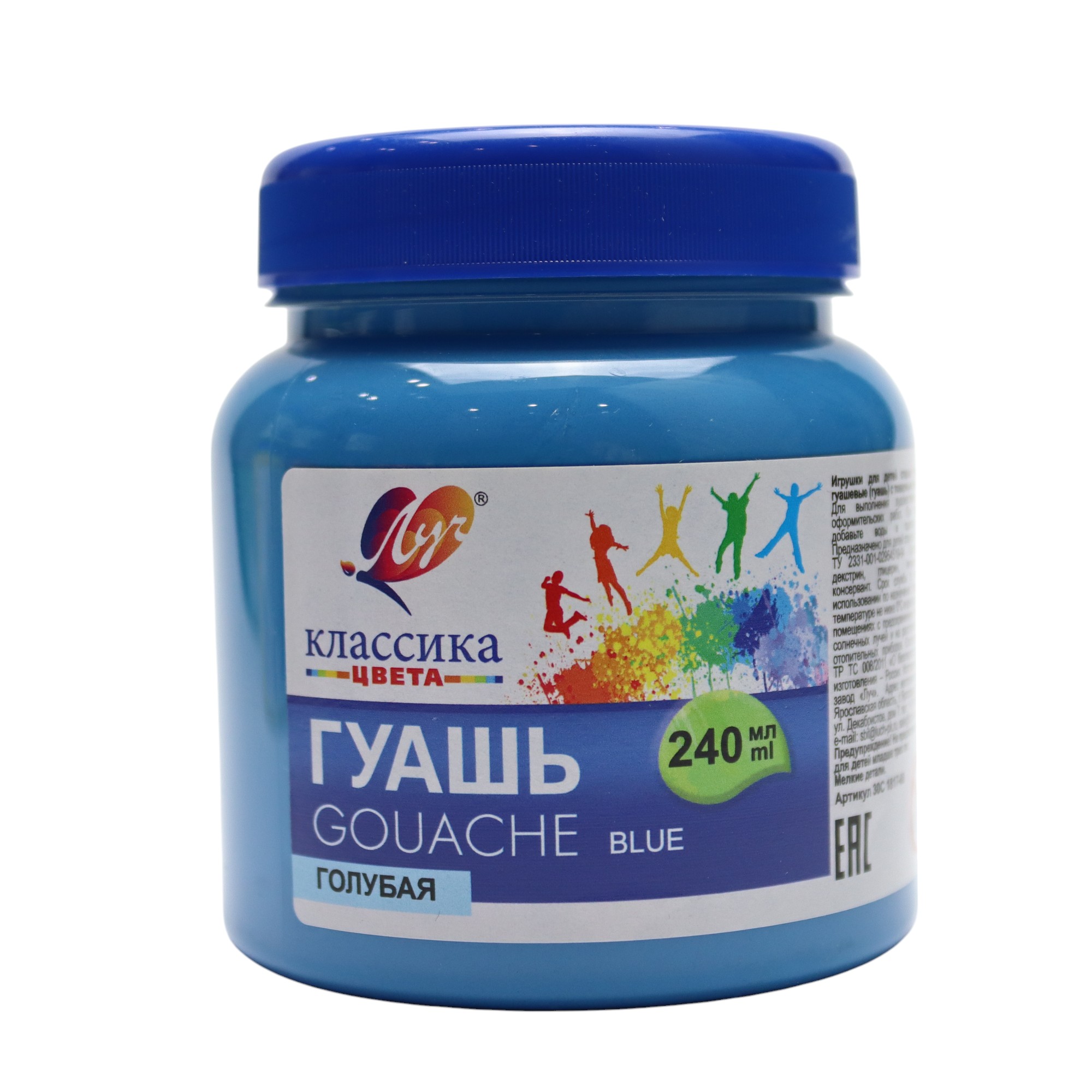 Quaş boya 240 ml / Qolubaya / Luç