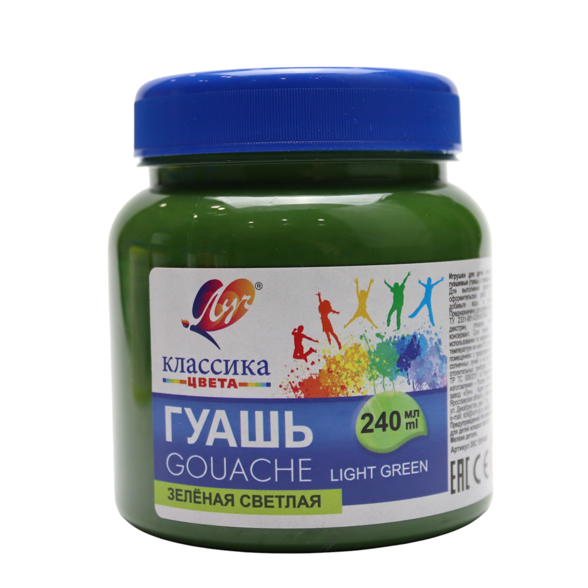 Quaş boya 240 ml / Zelenaya Svetlaya / Luç