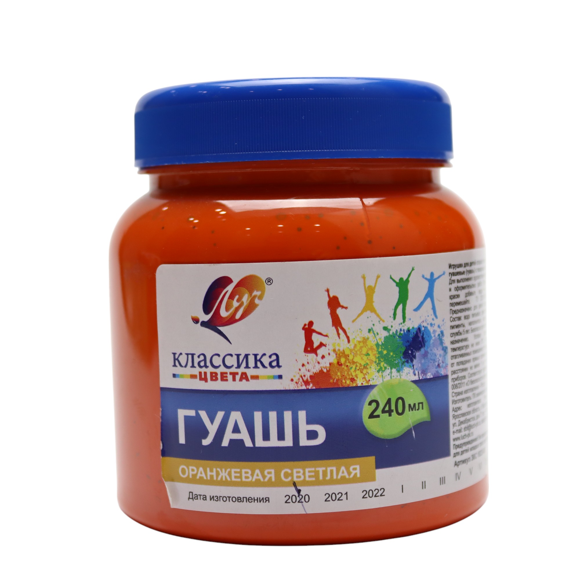 Quaş boya 240 ml / Oranjevaya Svetlaya / Luç
