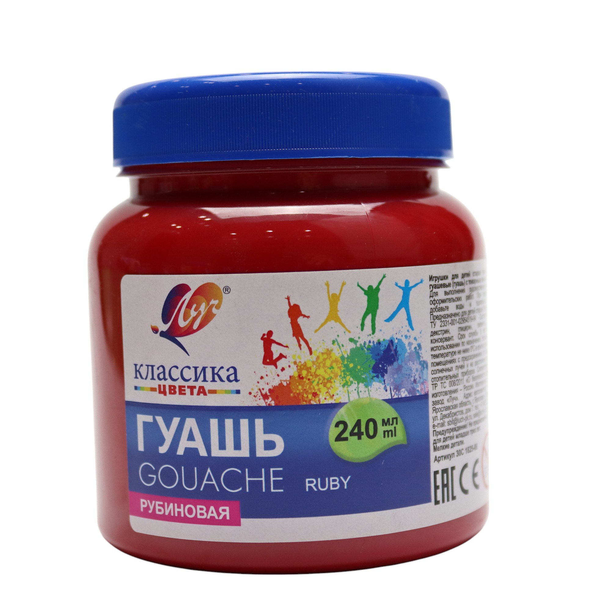 Quaş boya 240 ml / Rubinovaya / Luç