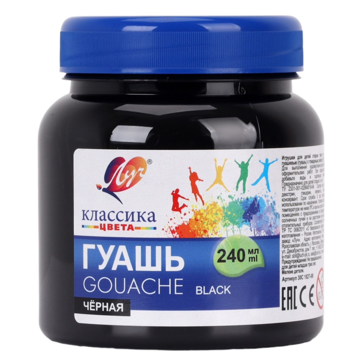 Quaş boya 240 ml / Çernaya / Luç