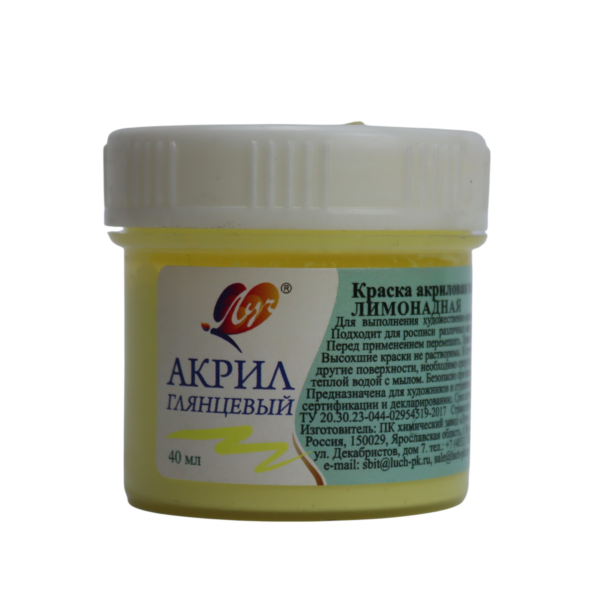 Akril boya 40 qr Banka / Pastelnaya limonadnaya / 31C 2013-08