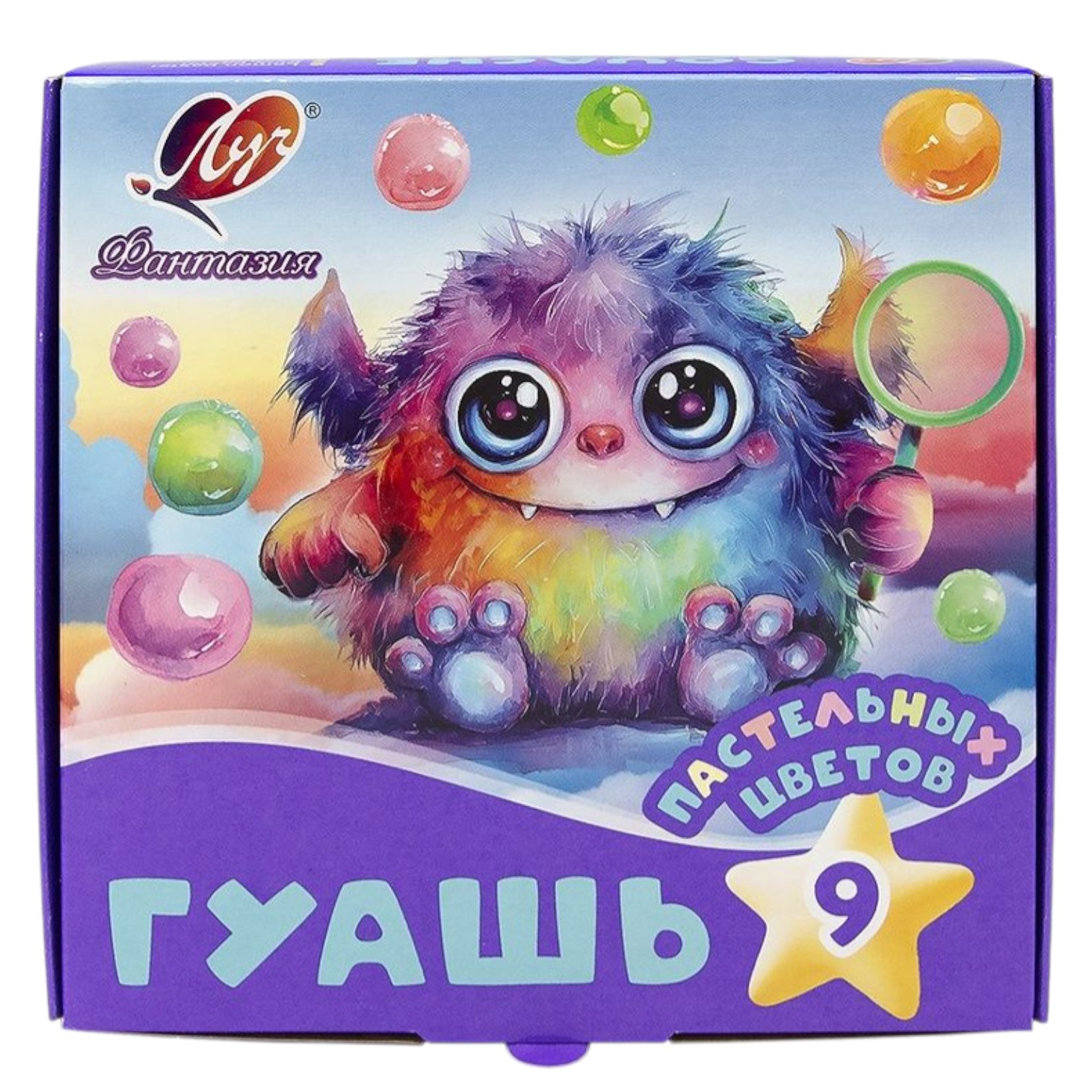 Quaş 9 pastel rəng / Фантазия / Luç