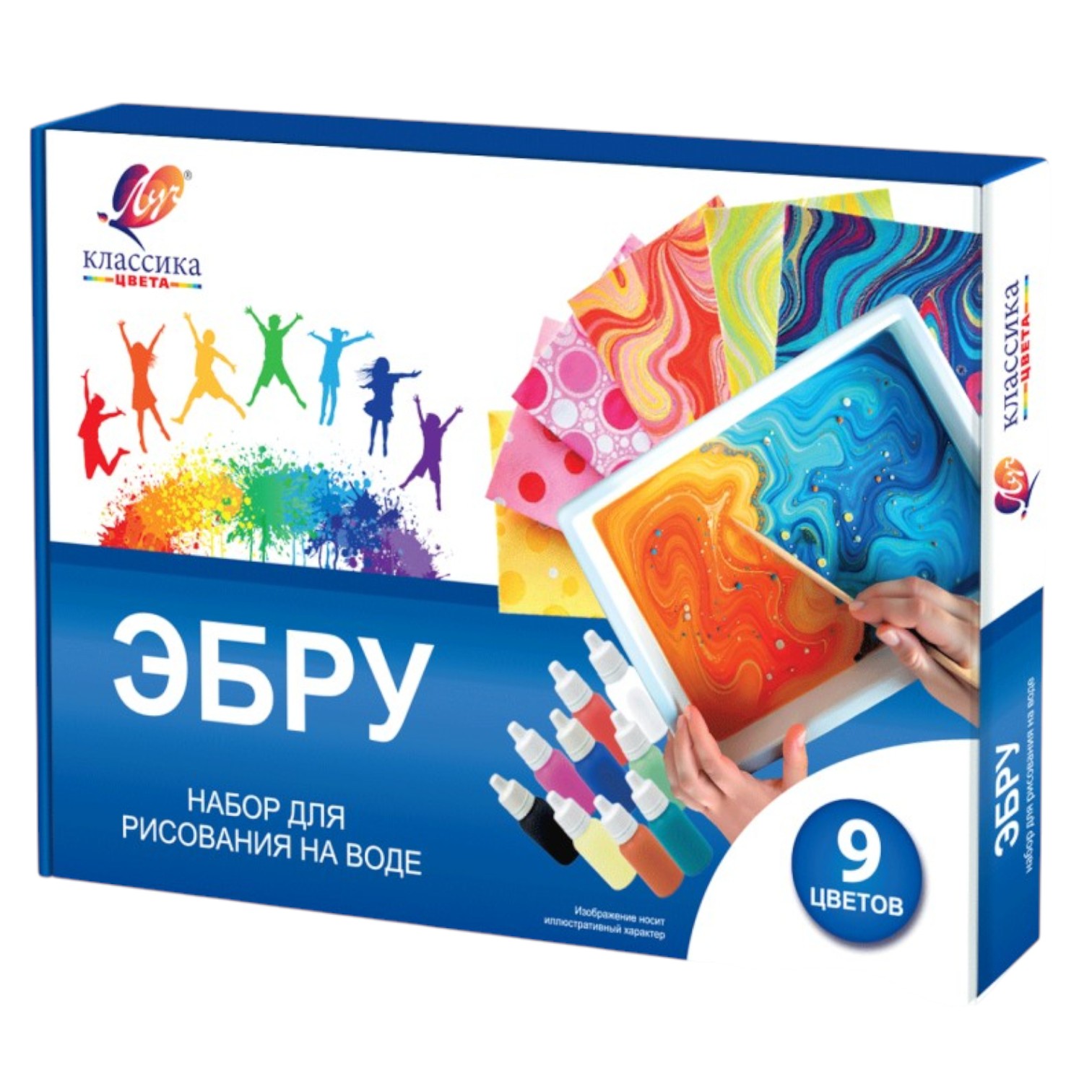 Ebru-su üzərində rəsm dəsti / 9 rəng / Luç