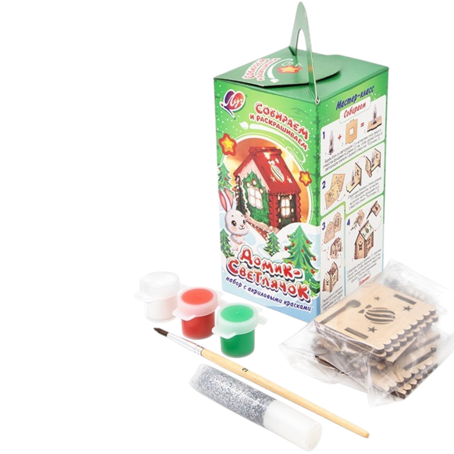 Taxtada rəngləmə / домик-светлячок / Luç