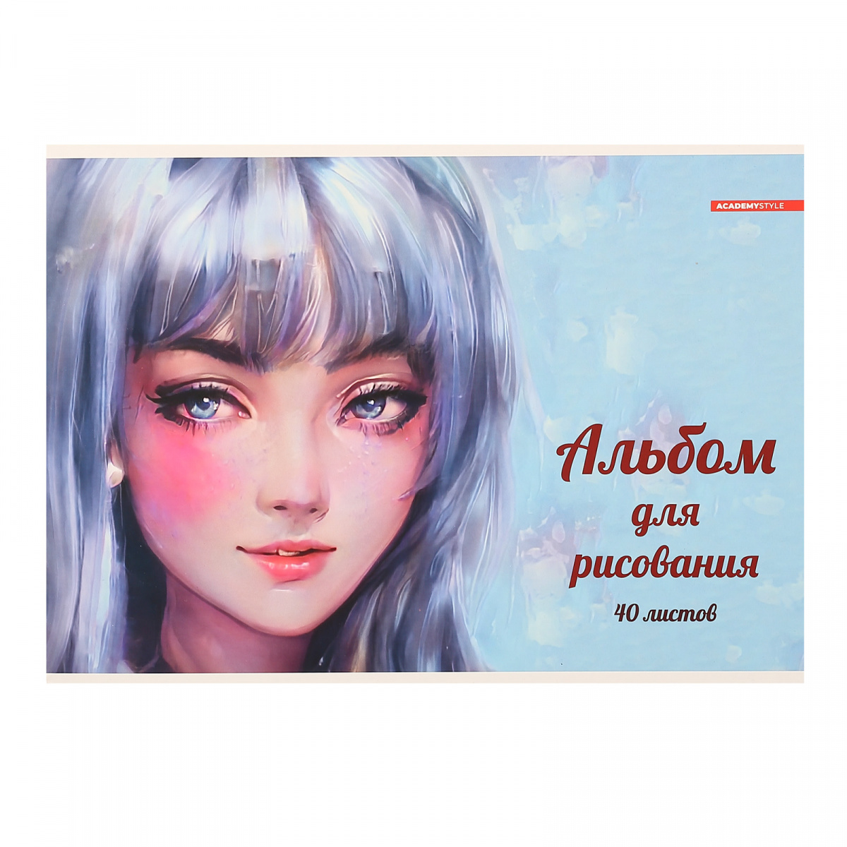Rəsm albomu A4 / 40 vərəq / 100 q/m² / 11757 / Academstyle