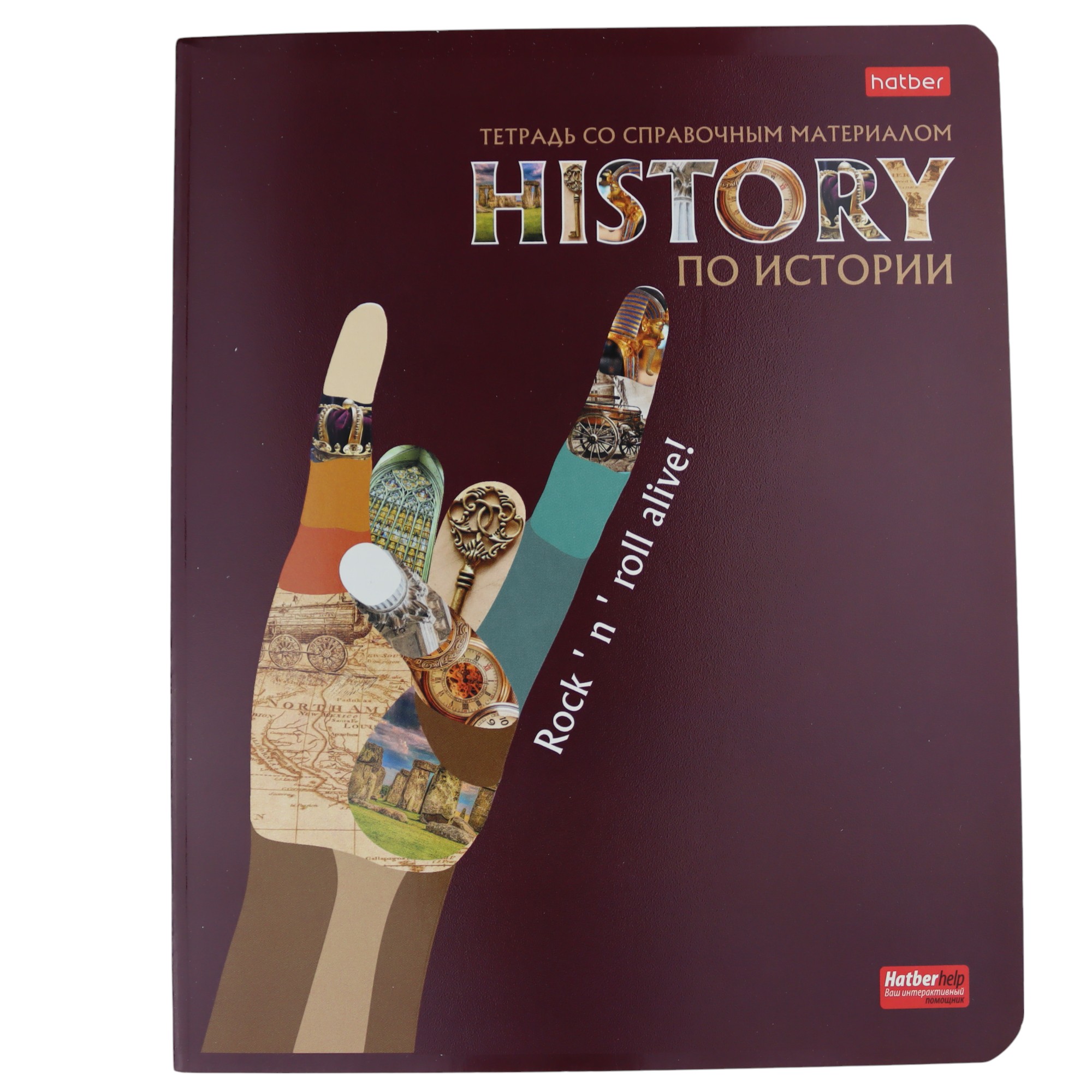 Dəftər A5 48 vərəq DAMA / HİSTORY / 48T5BMBD1 / HATBER