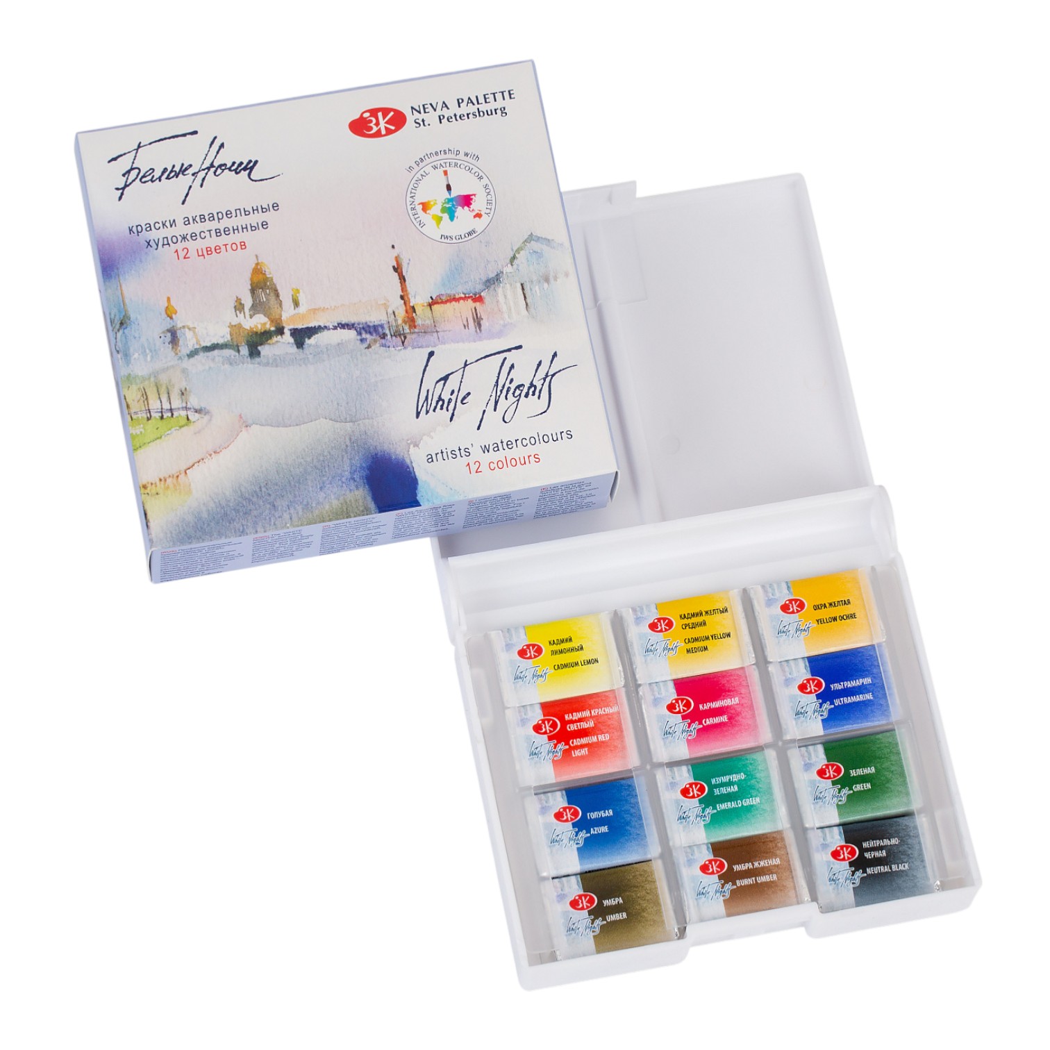 Akvarel boya dəsti plastik penalda 12 rəng 2.5 ml / 1942036 / Белые Ночи