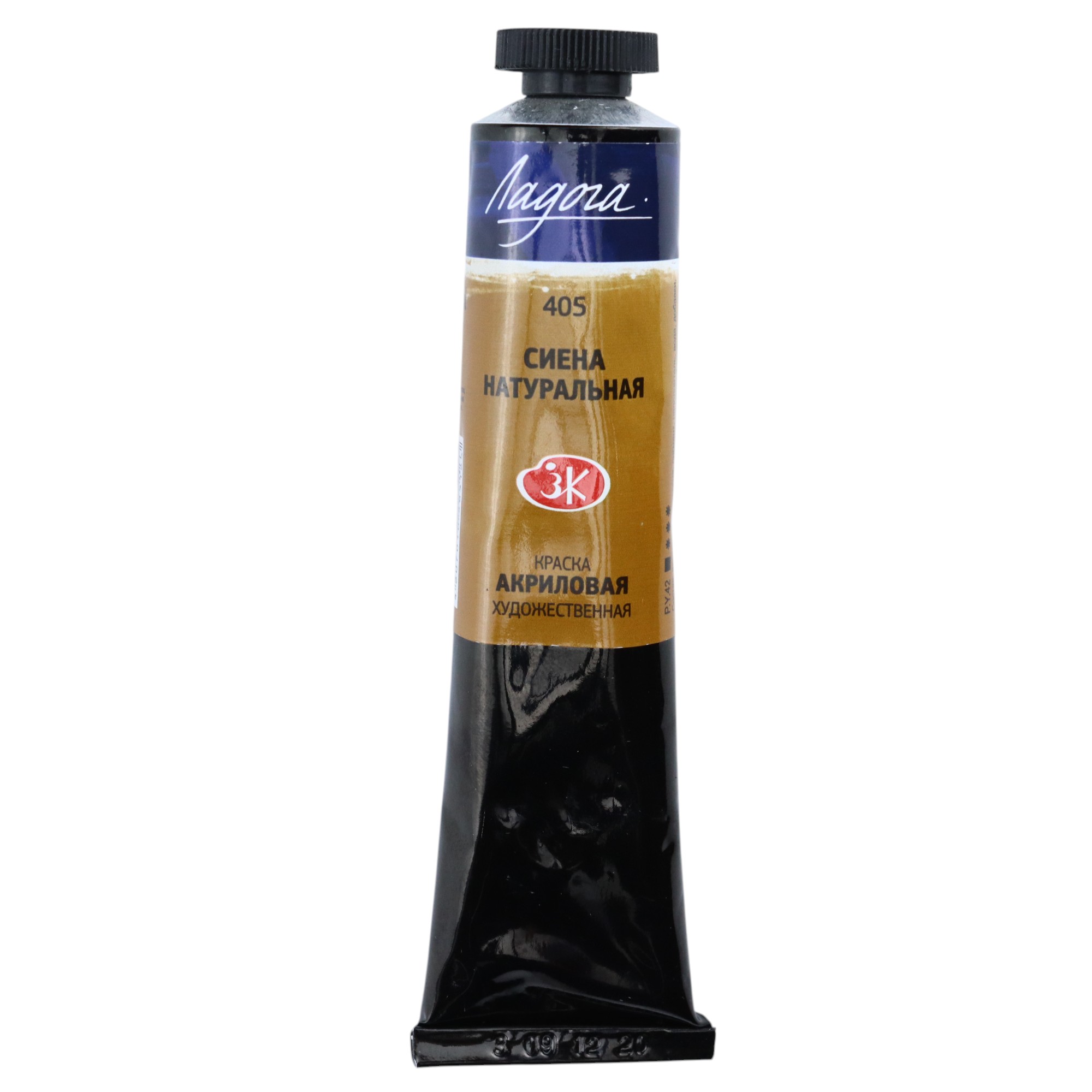 Akril Boya 46 ml - 405 / Siena Naturalnaya / Ladoqa
