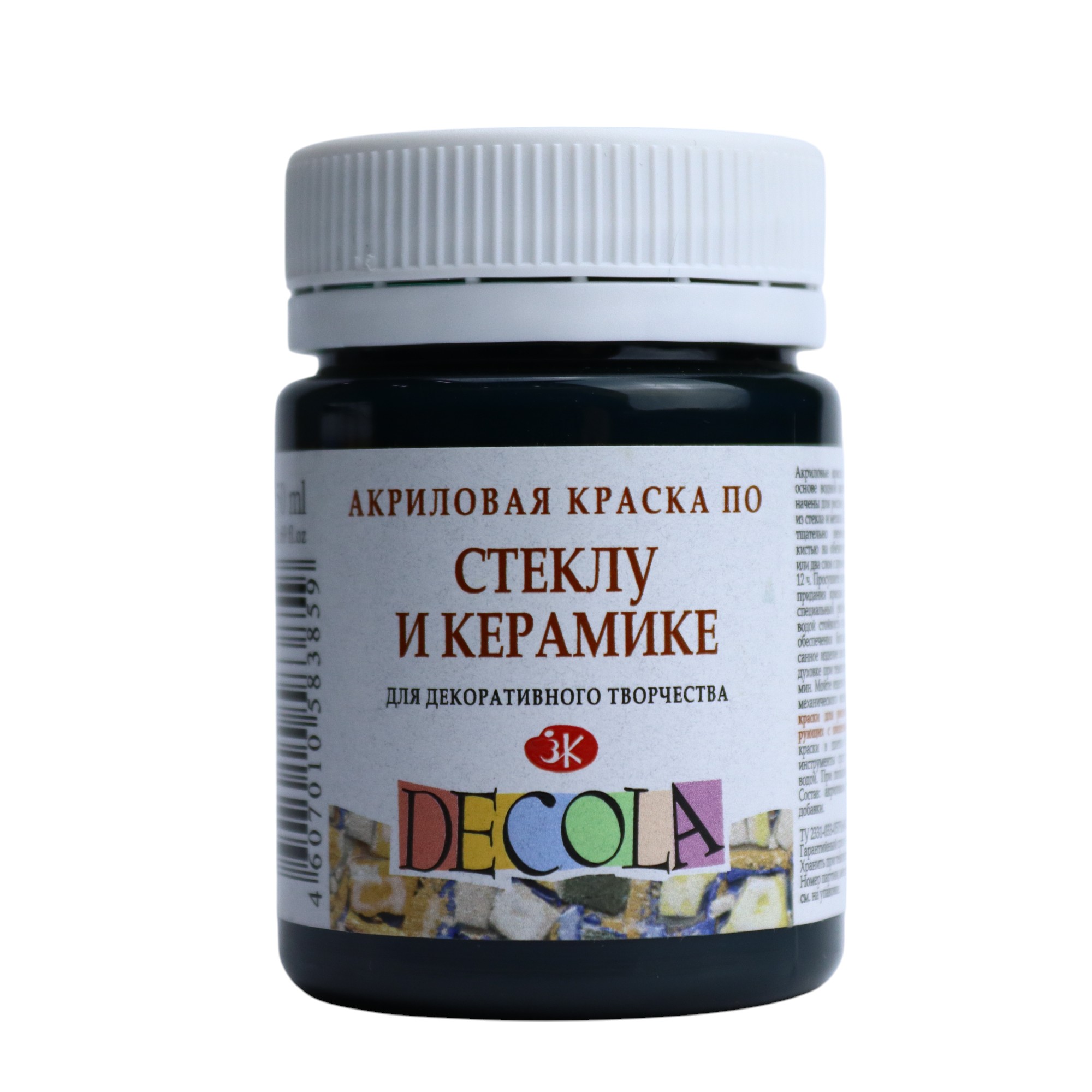 Akril boya 50 ml / po steklu i keramike / Изумрудная / 4028720 / Decola / Nevskaya Palitra