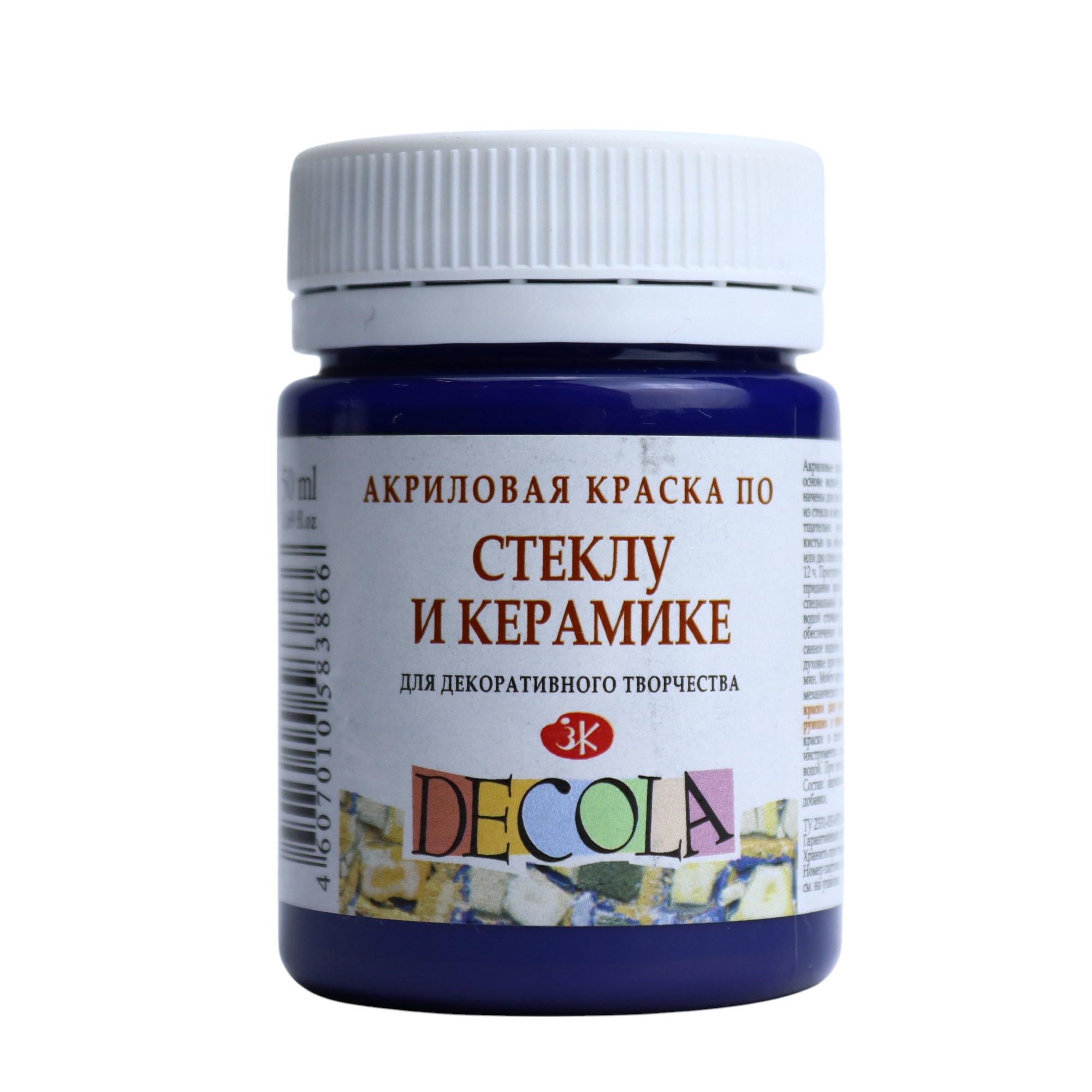 Akril boya 50 ml / po steklu i keramike / Синяя темная / 4028517 / Decola / Nevskaya Palitra