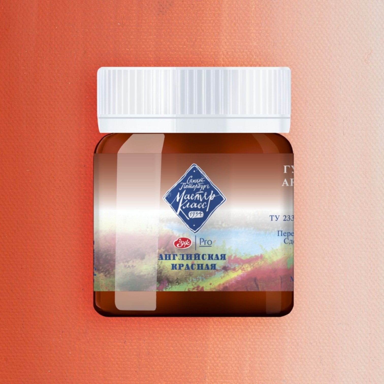 Quaş boya 40 ml / Английская Красная / 1720300 / Master Class