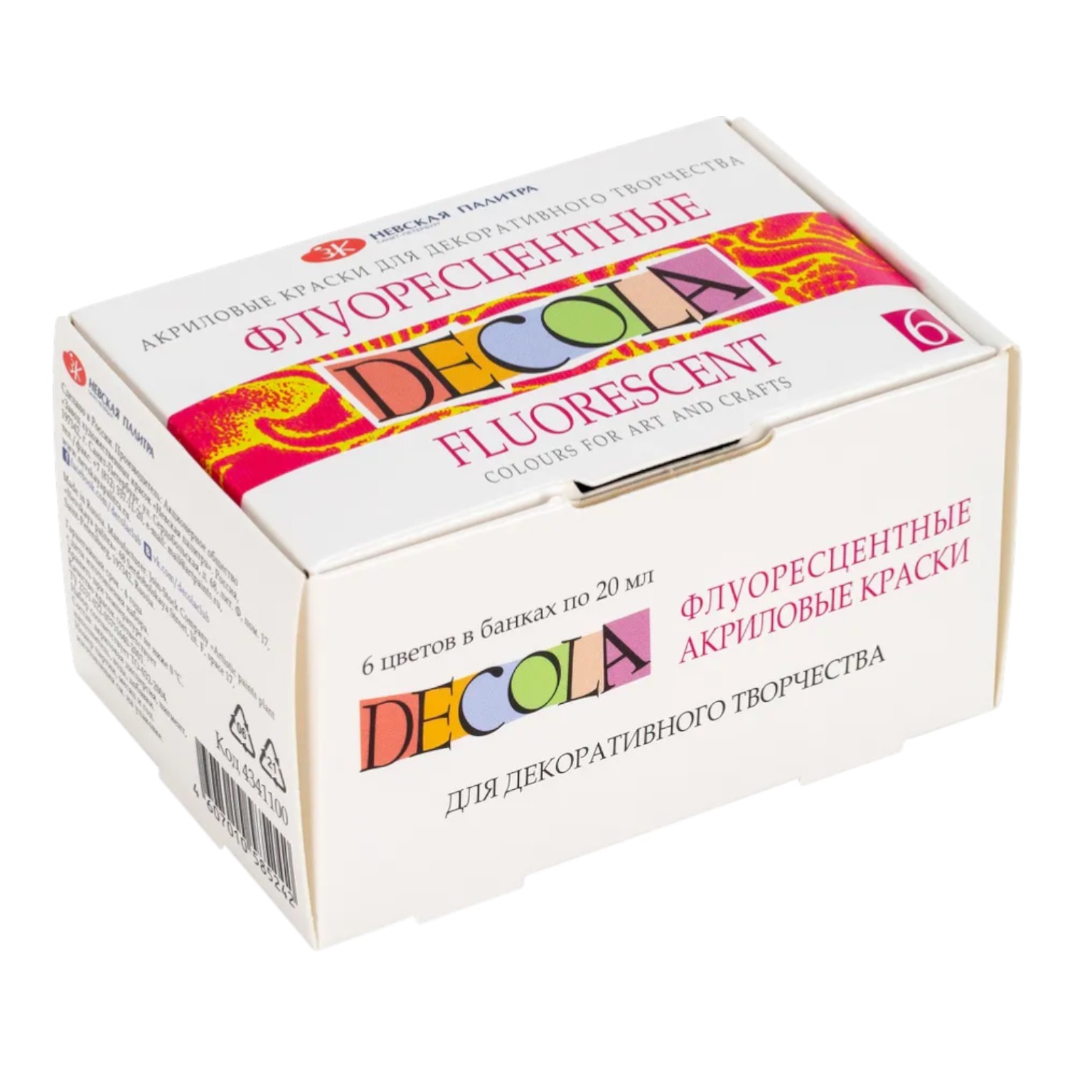 Akril boya fluoresan / 6 rəng / 4341100 / Decola
