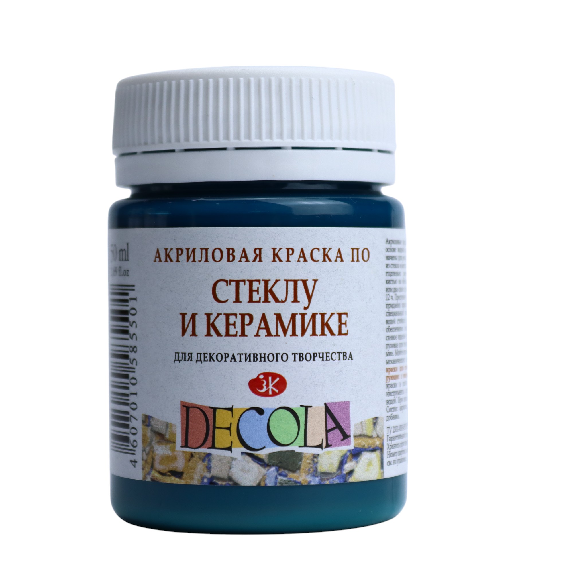 Akril boya 50 ml / po steklu i keramike / Бирюзовая / 4028507 / Decola / Nevskaya Palitra