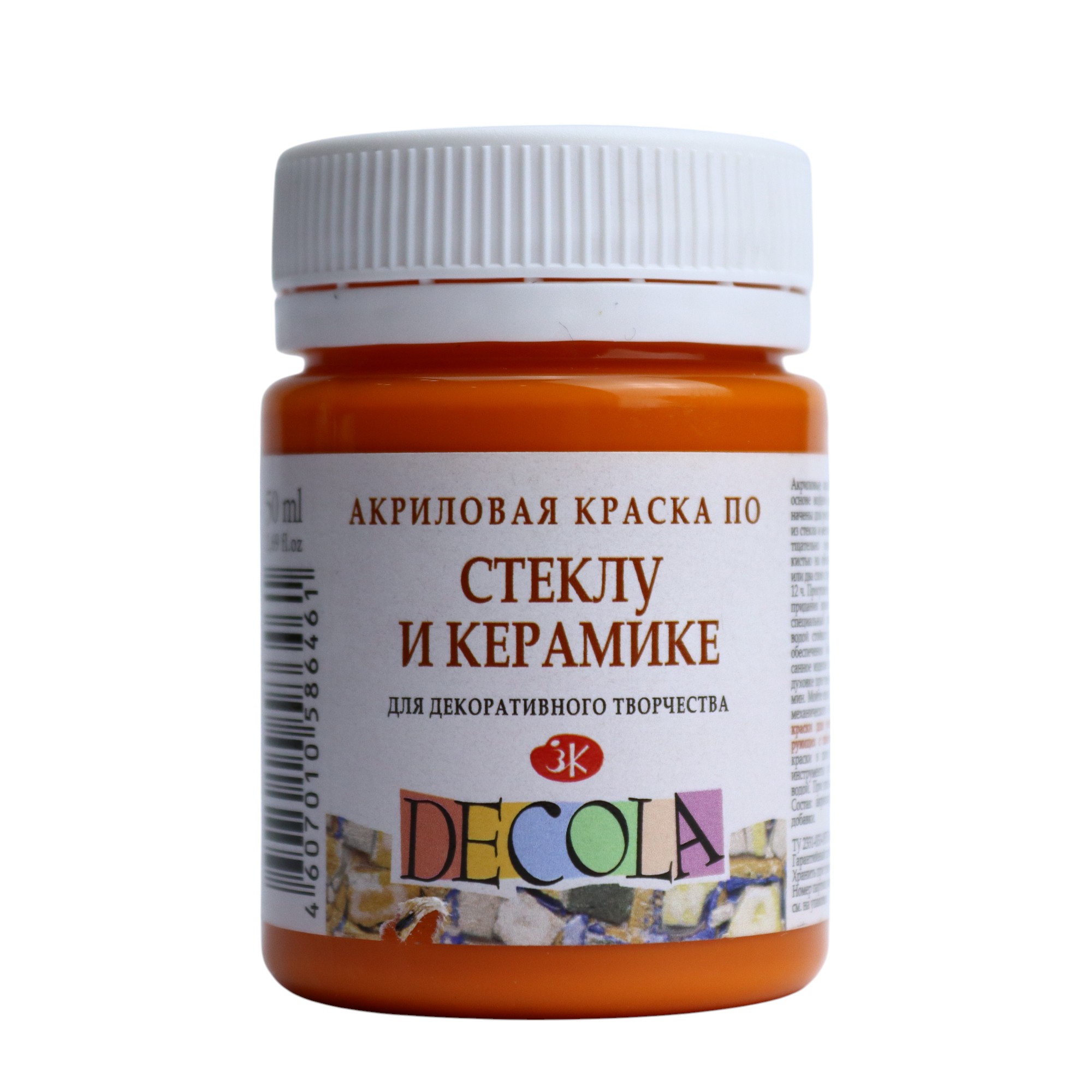 Akril boya 50 ml / po steklu i keramike / Желтая темная / 4028221 / Decola / Nevskaya Palitra