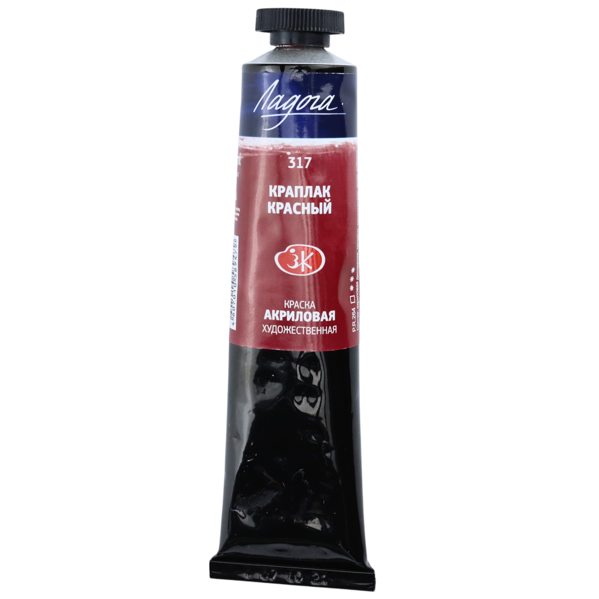 Akril Boya 46 ml - 317 / Kraplak Krasnıy / Ladoqa
