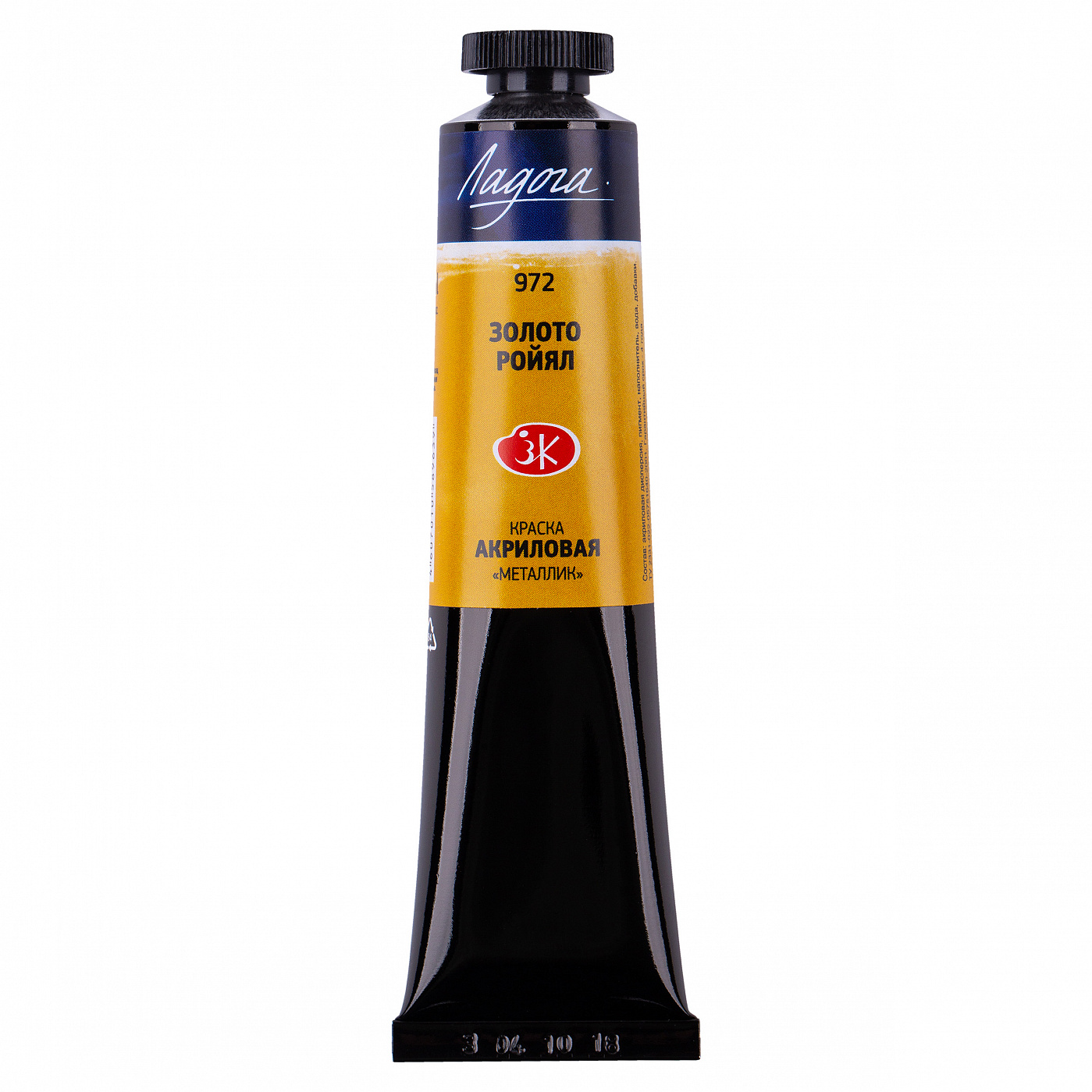 Akril Boya 46 ml - 972 / Zoloto Royal / Ladoqa