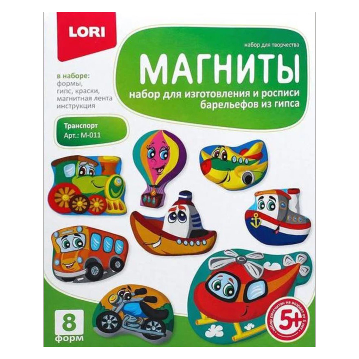 MAQNİTLİ FİQUR GİPSDƏ LORI "ТРАНСПОРТ" / М-011