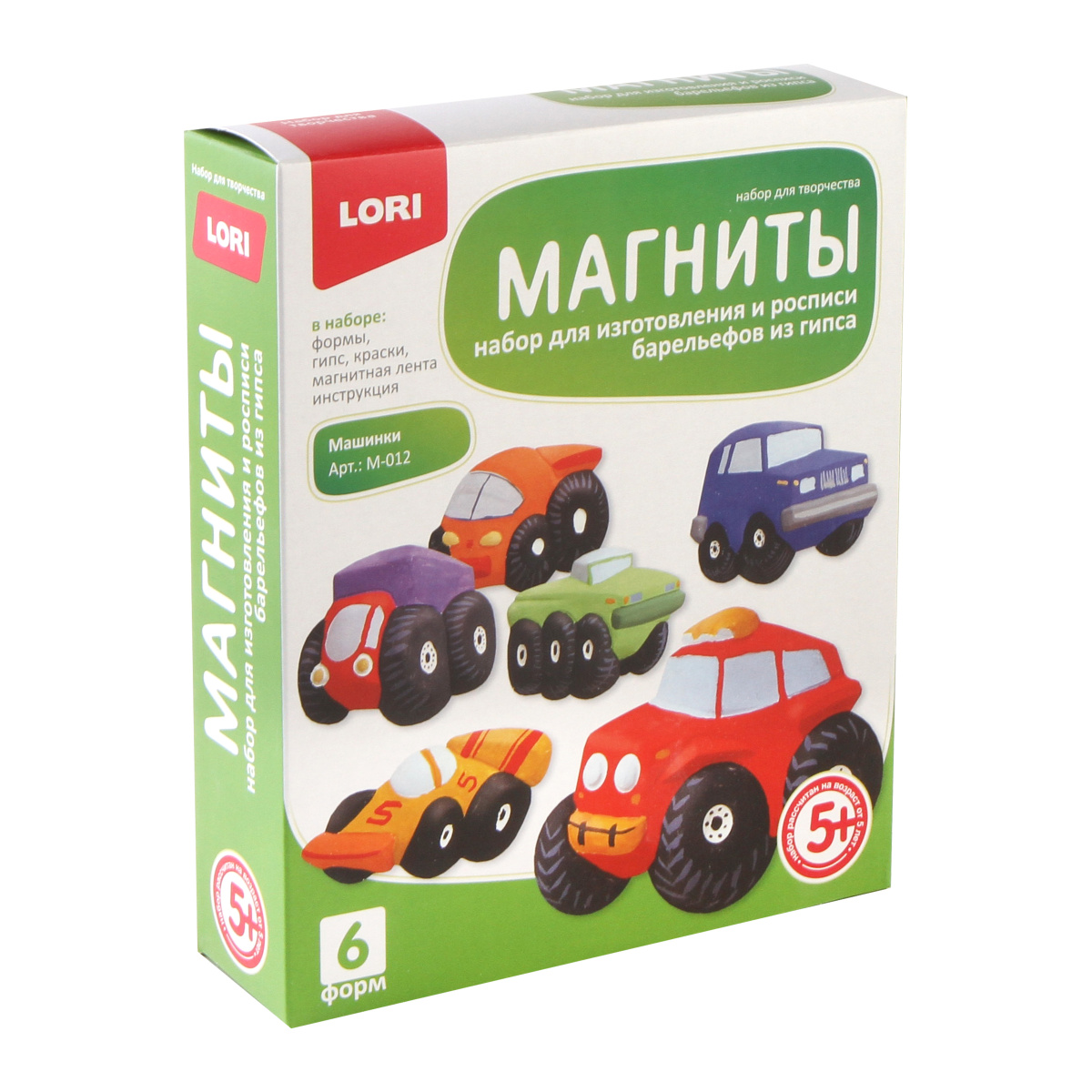 MAQNİTLİ FİQUR GİPSDƏ LORI "МАШИНКИ"