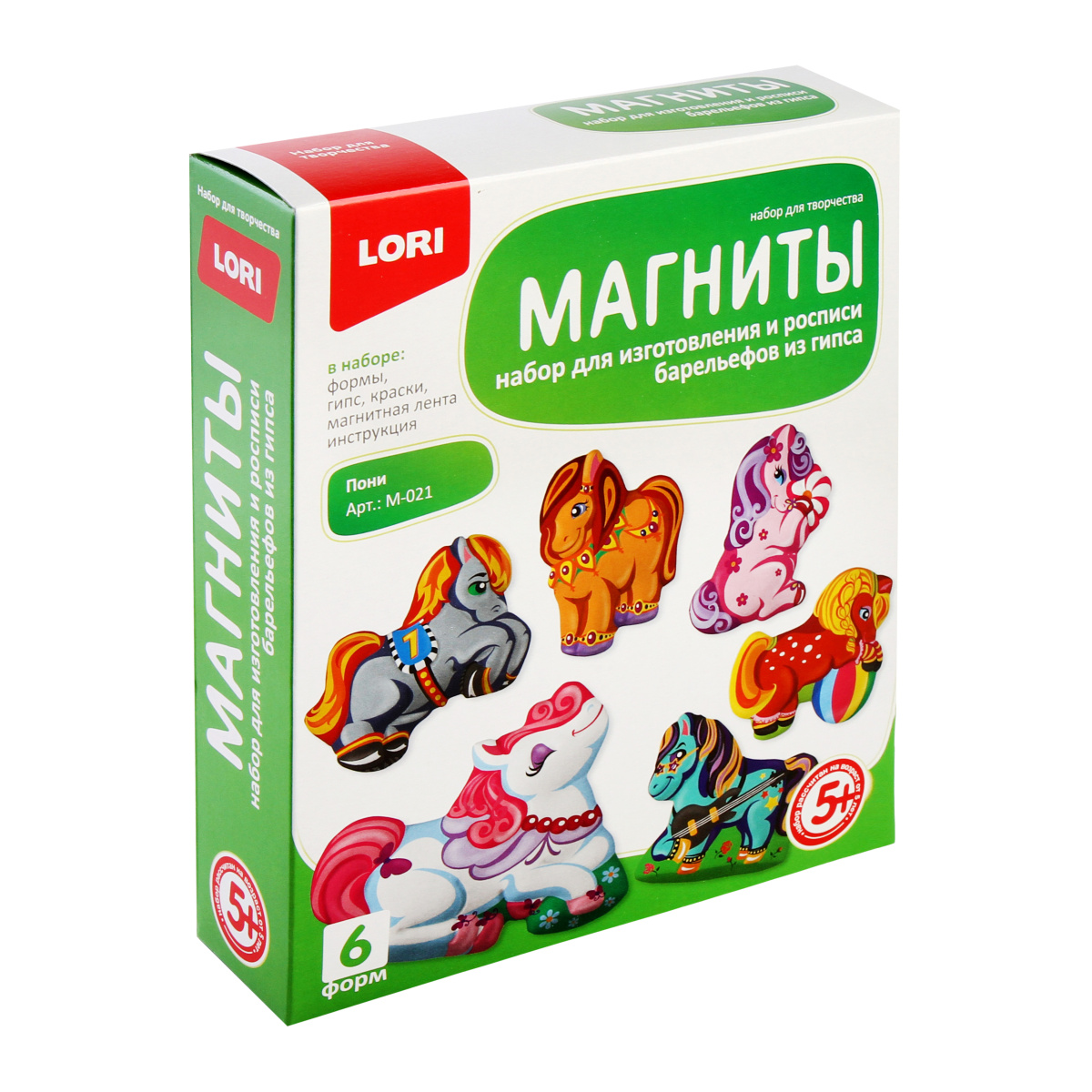 MAQNİTLİ FİQUR GİPSDƏ LORI "ПОНИ" / М-021