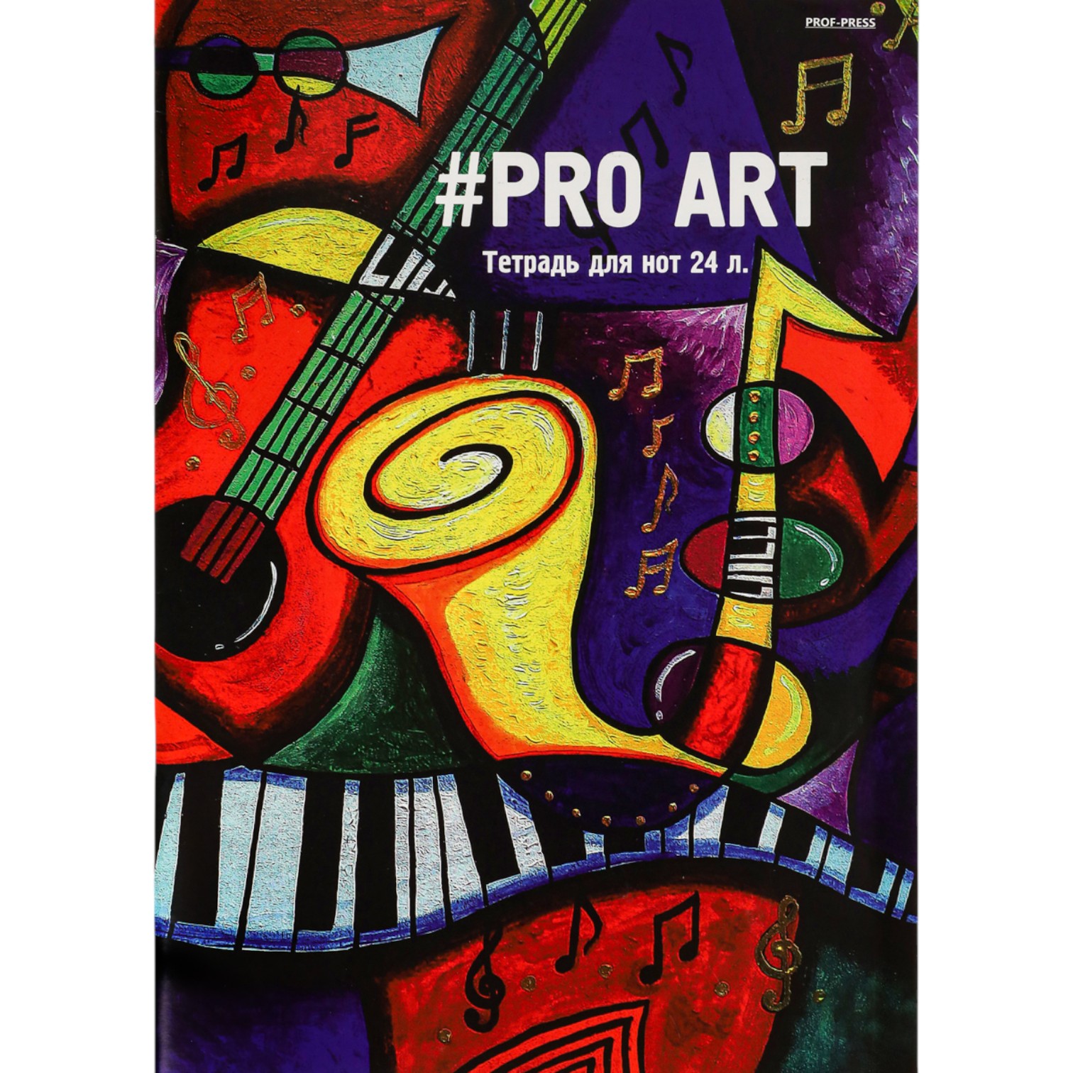 Not dəftəri A4 / 24 vərəq / 24-8810 / Prof-Press