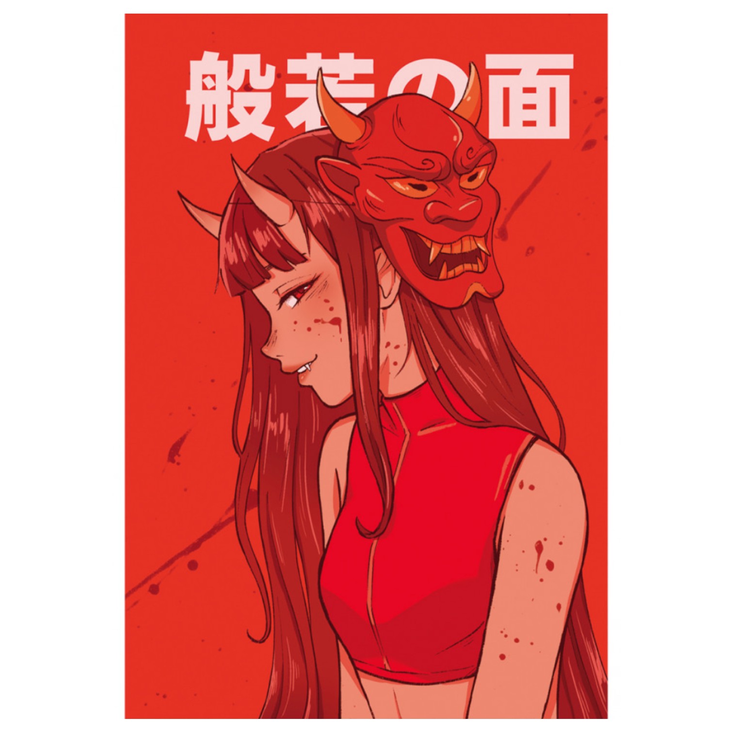 Toçkabook 130*190 / 48 L / 100 gr / Anime / Б32-9808 / Prof-Press