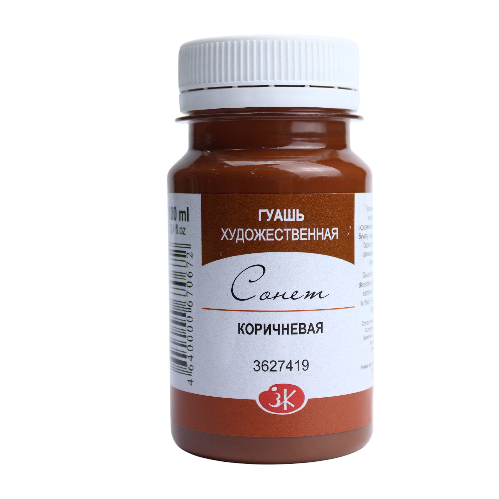 Quaş boya 100 ml / Koriçnevaya / 3627419 / Sonet